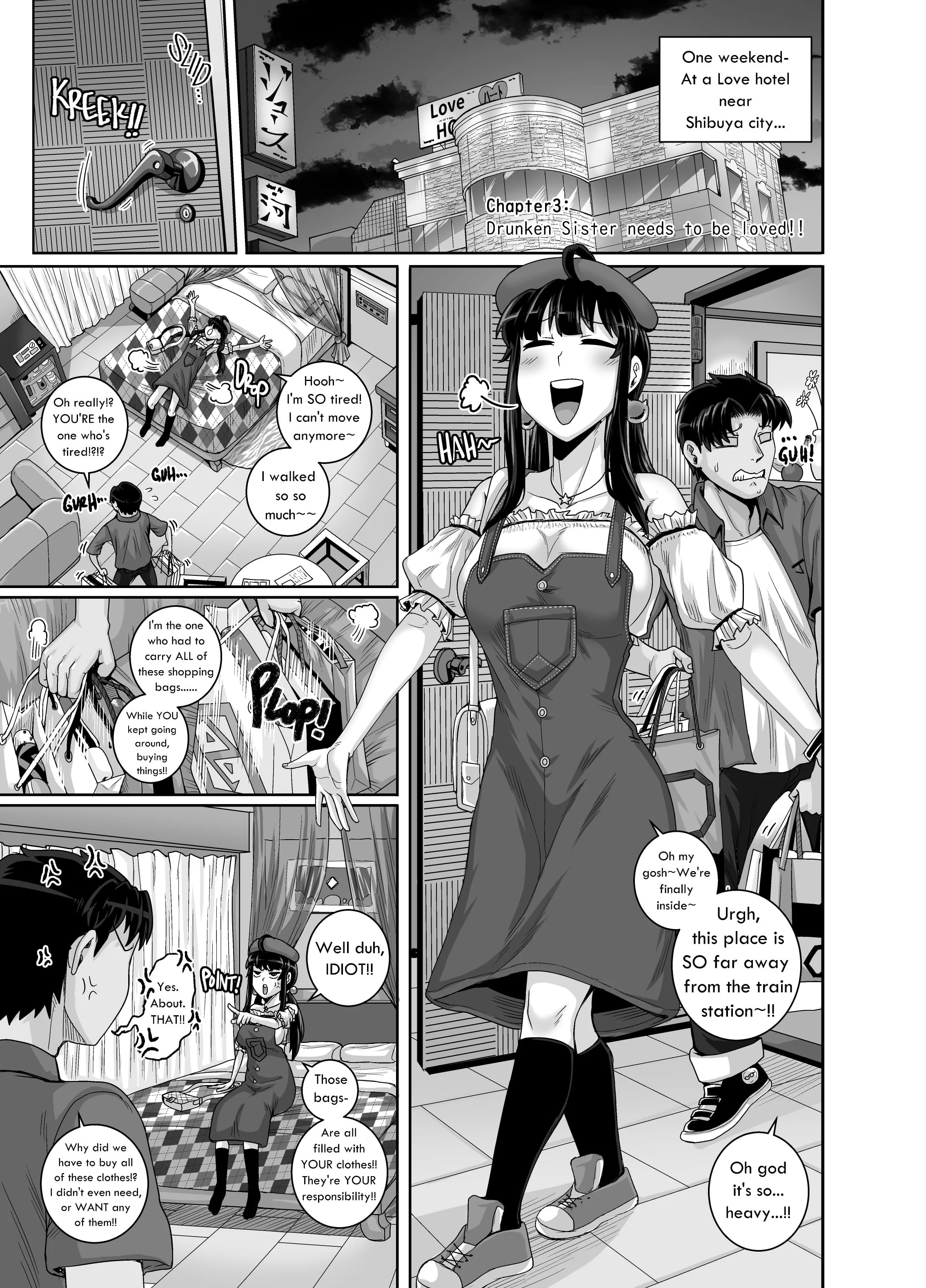 Annoying Sister Needs to Be Scolded!! [Juna Juna Juice] - Chapter 3 — Page 53