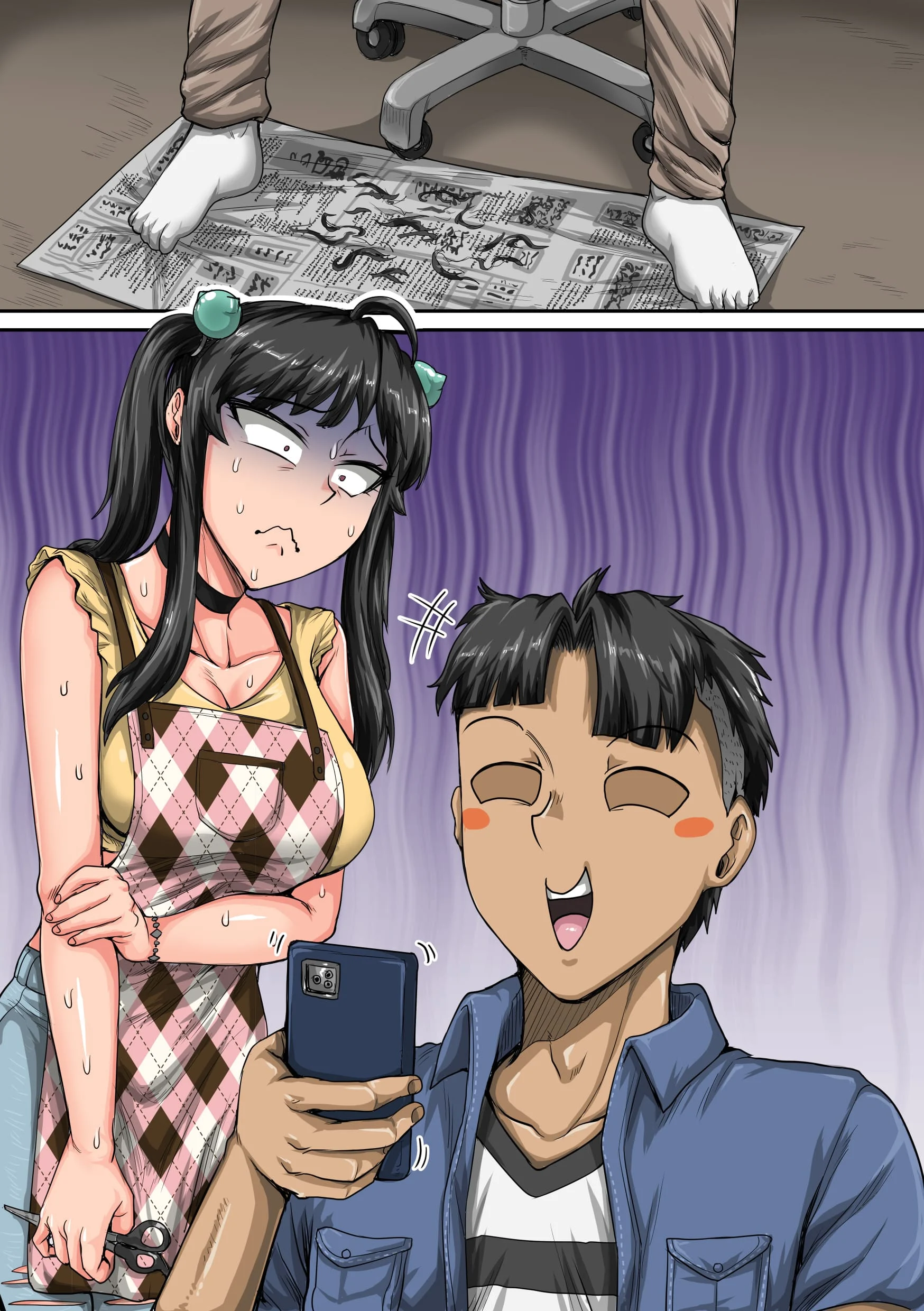 Annoying Sister Needs to Be Scolded!! [Juna Juna Juice] - Chapter 1.5 — Page 103