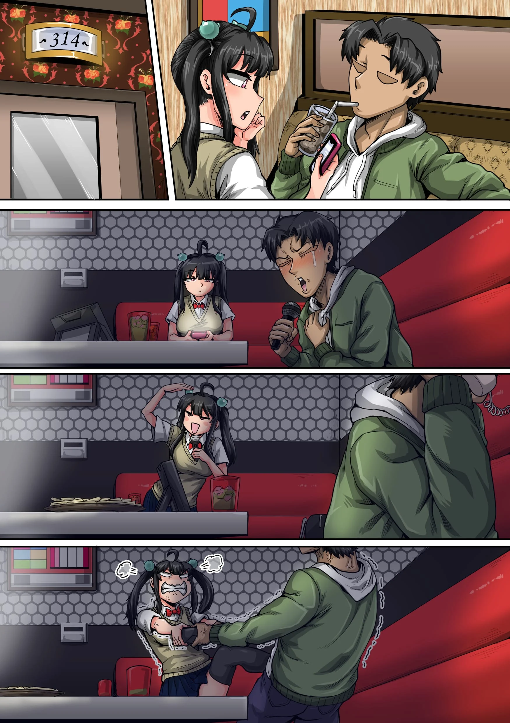 Annoying Sister Needs to Be Scolded!! [Juna Juna Juice] - Chapter 1.5 — Page 115