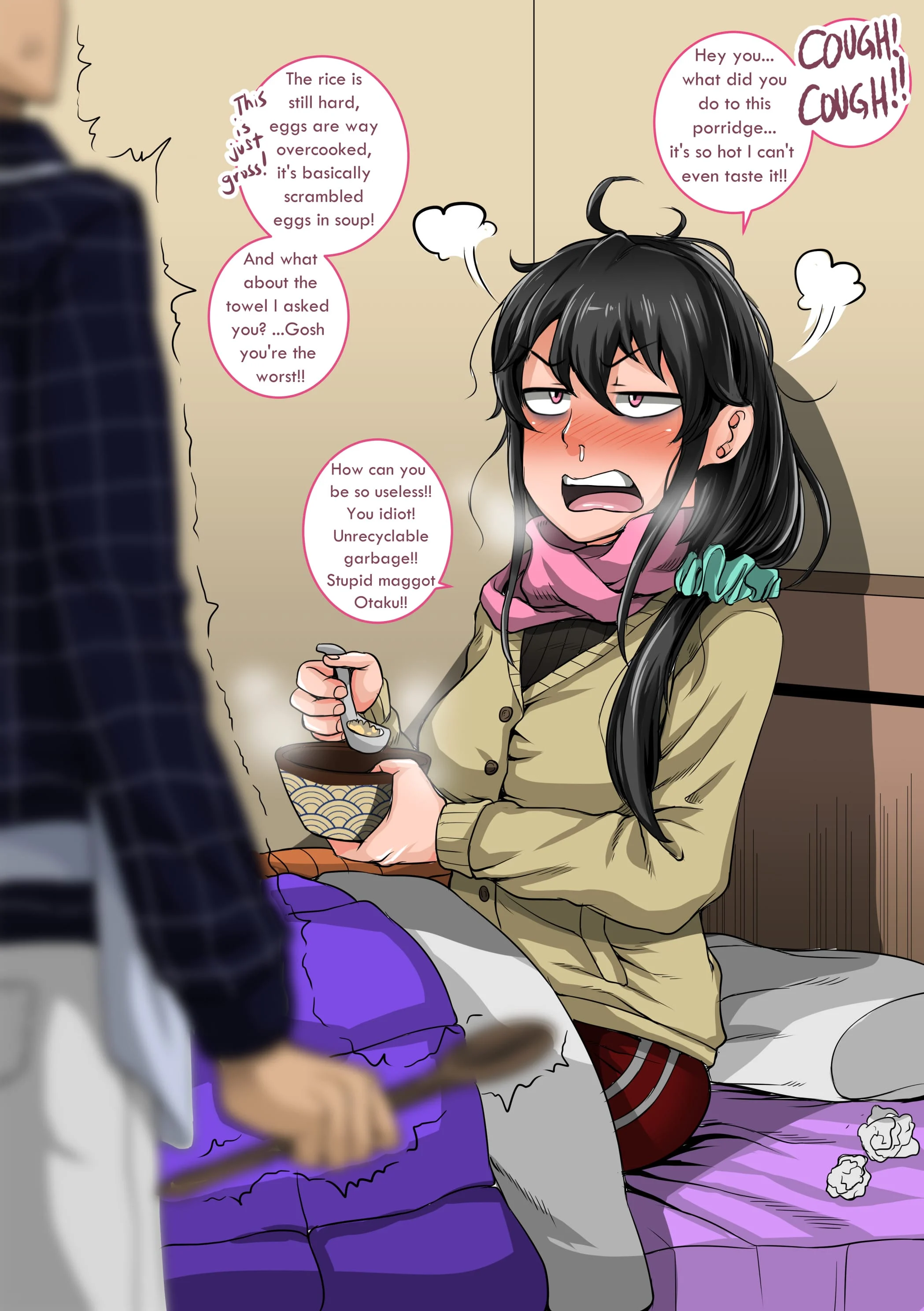 Annoying Sister Needs to Be Scolded!! [Juna Juna Juice] - Chapter 1.5 — Page 13