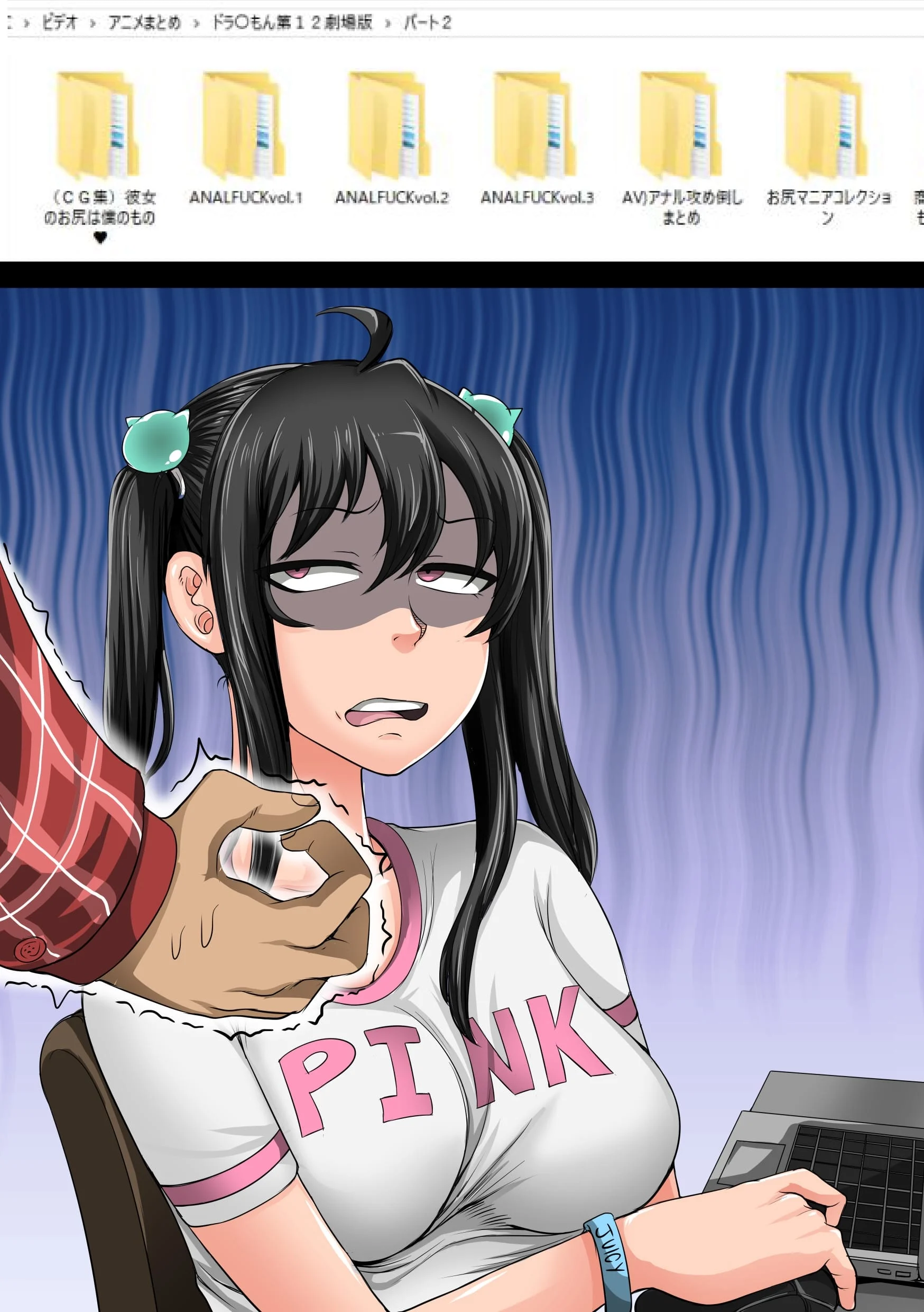 Annoying Sister Needs to Be Scolded!! [Juna Juna Juice] - Chapter 1.5 — Page 71