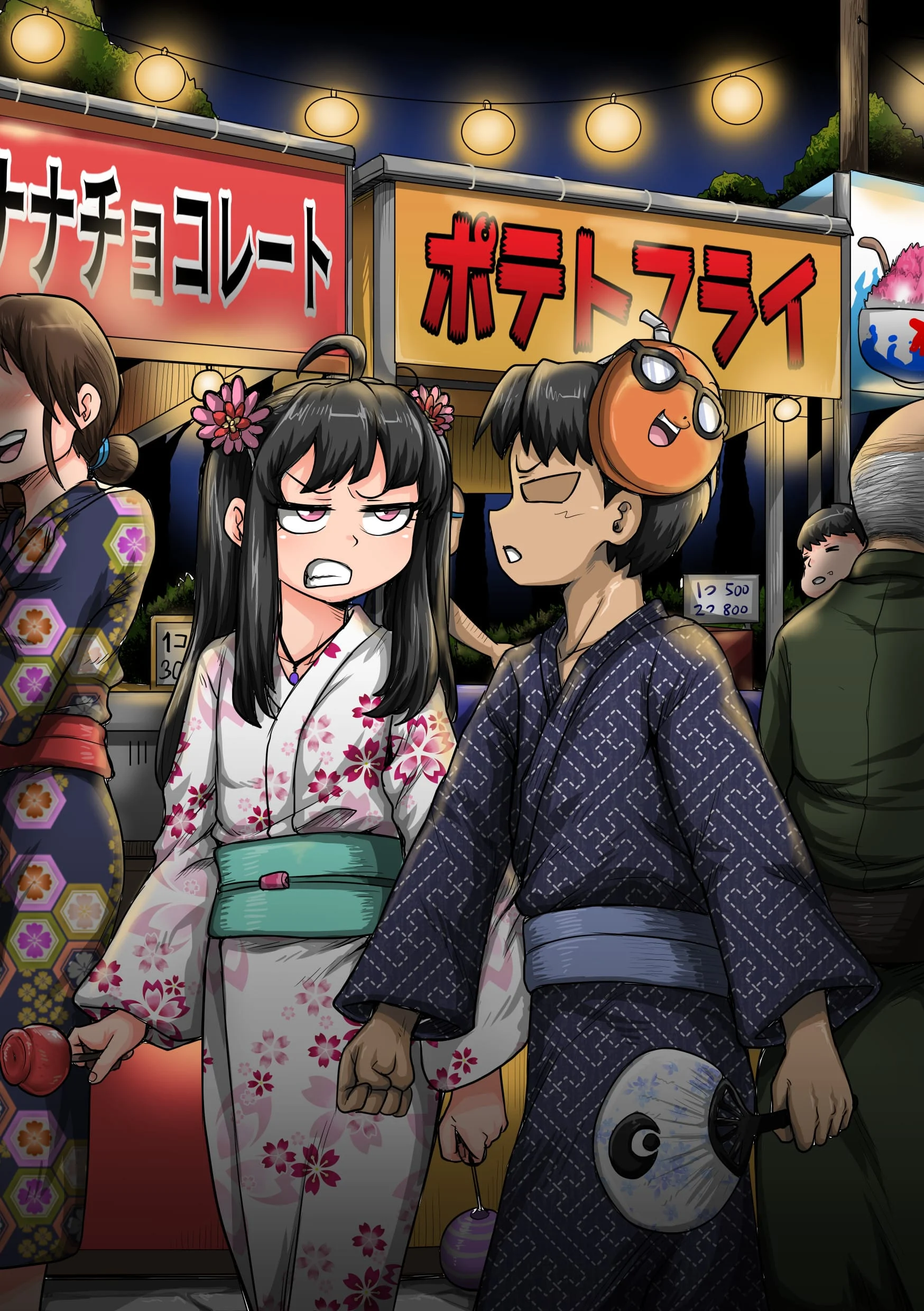 Annoying Sister Needs to Be Scolded!! [Juna Juna Juice] - Chapter 1.5 — Page 89