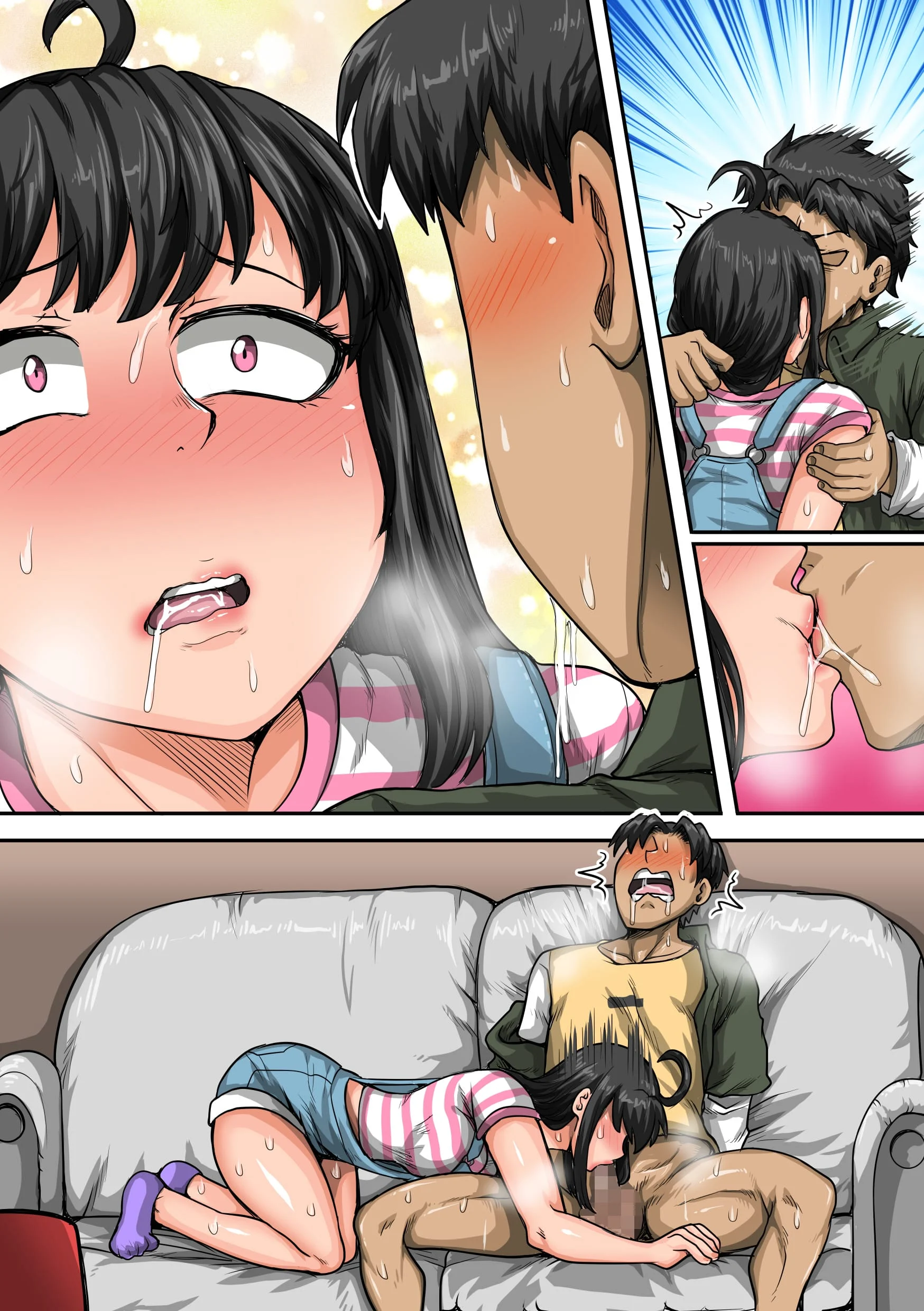 Annoying Sister Needs to Be Scolded!! [Juna Juna Juice] - Chapter 1.5 — Page 96