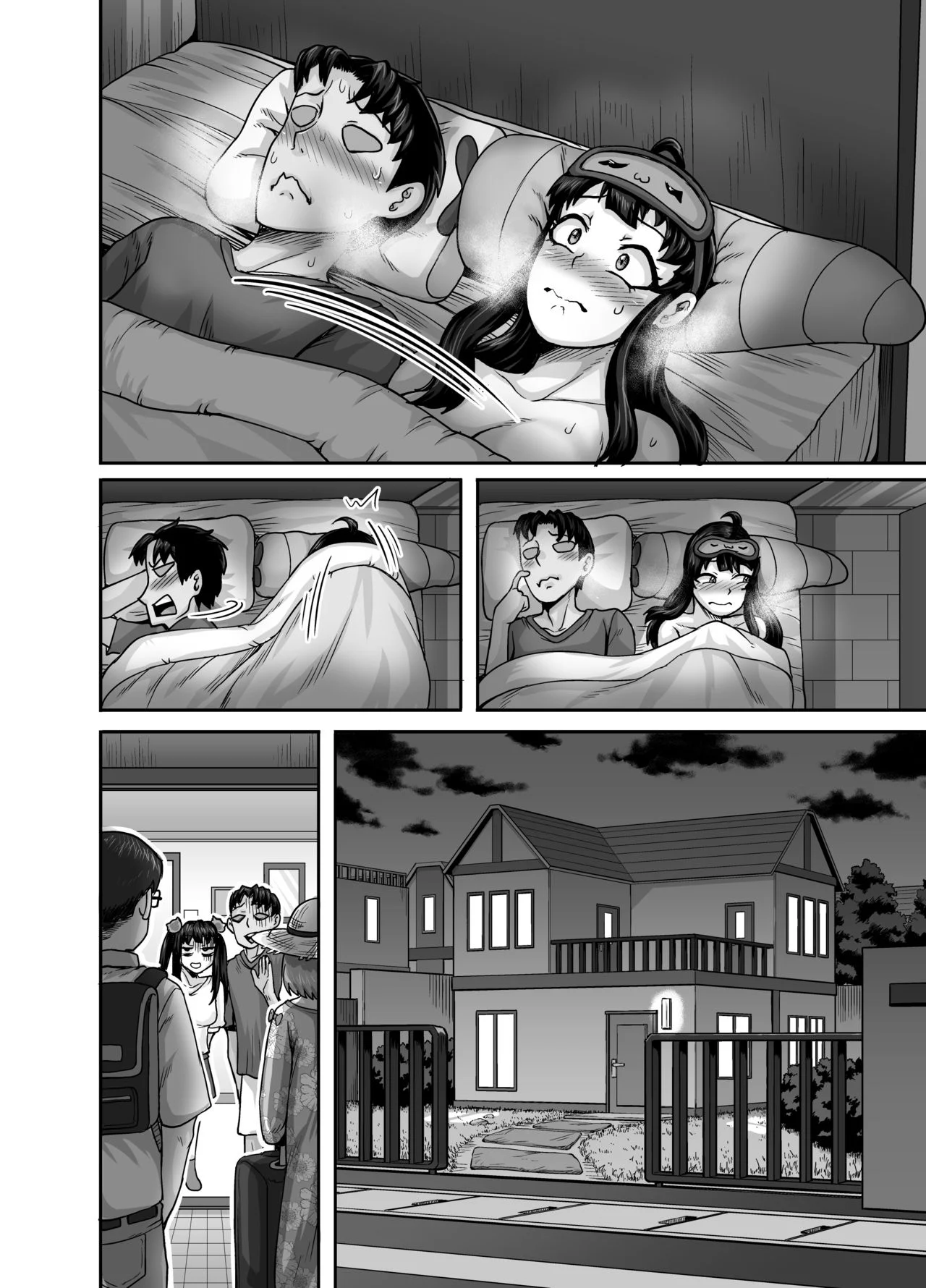 Annoying Sister Needs to Be Scolded!! [Juna Juna Juice] - Chapter 1 — Page 125