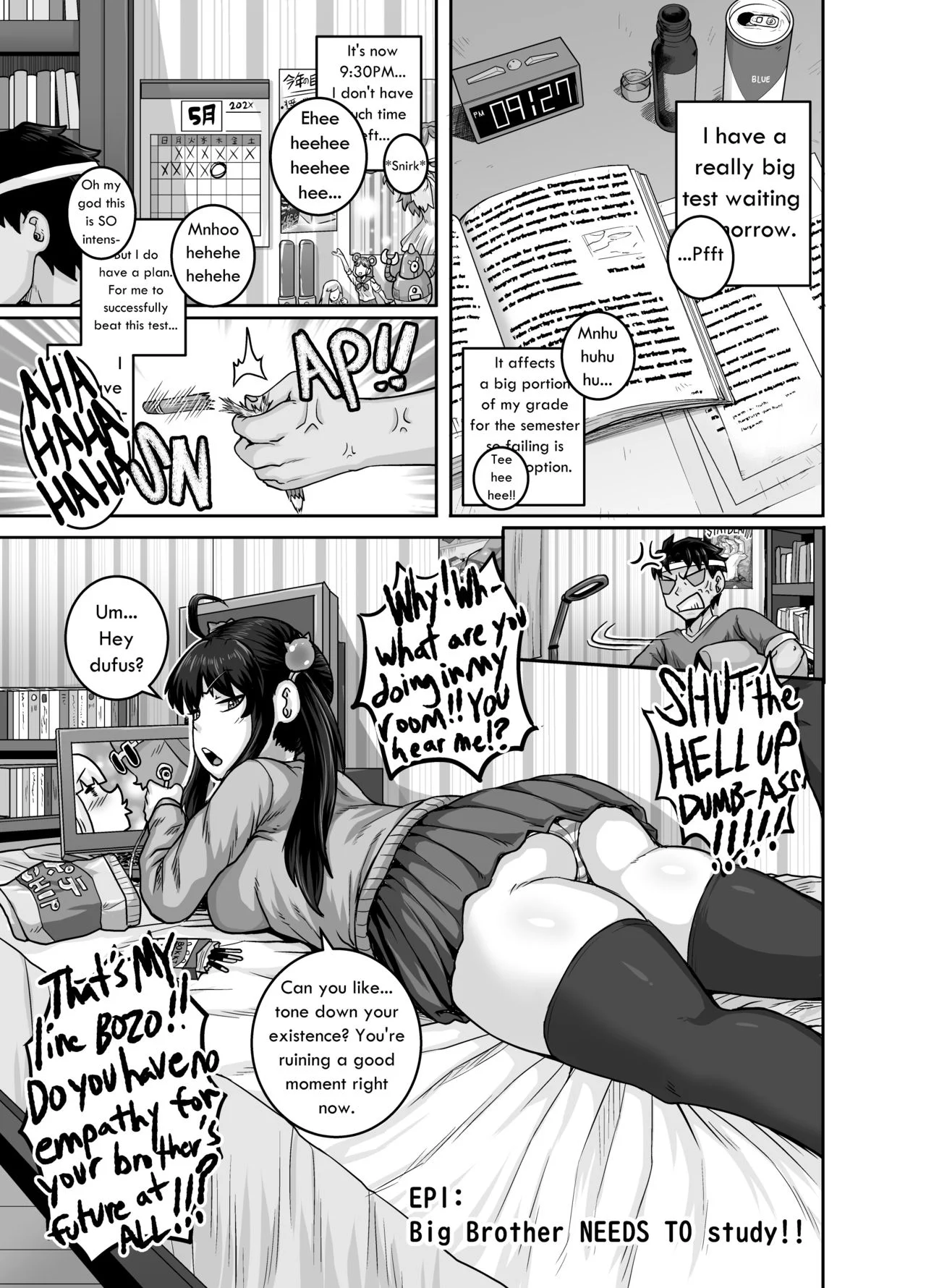 Annoying Sister Needs to Be Scolded!! [Juna Juna Juice] - Chapter 1 — Page 13