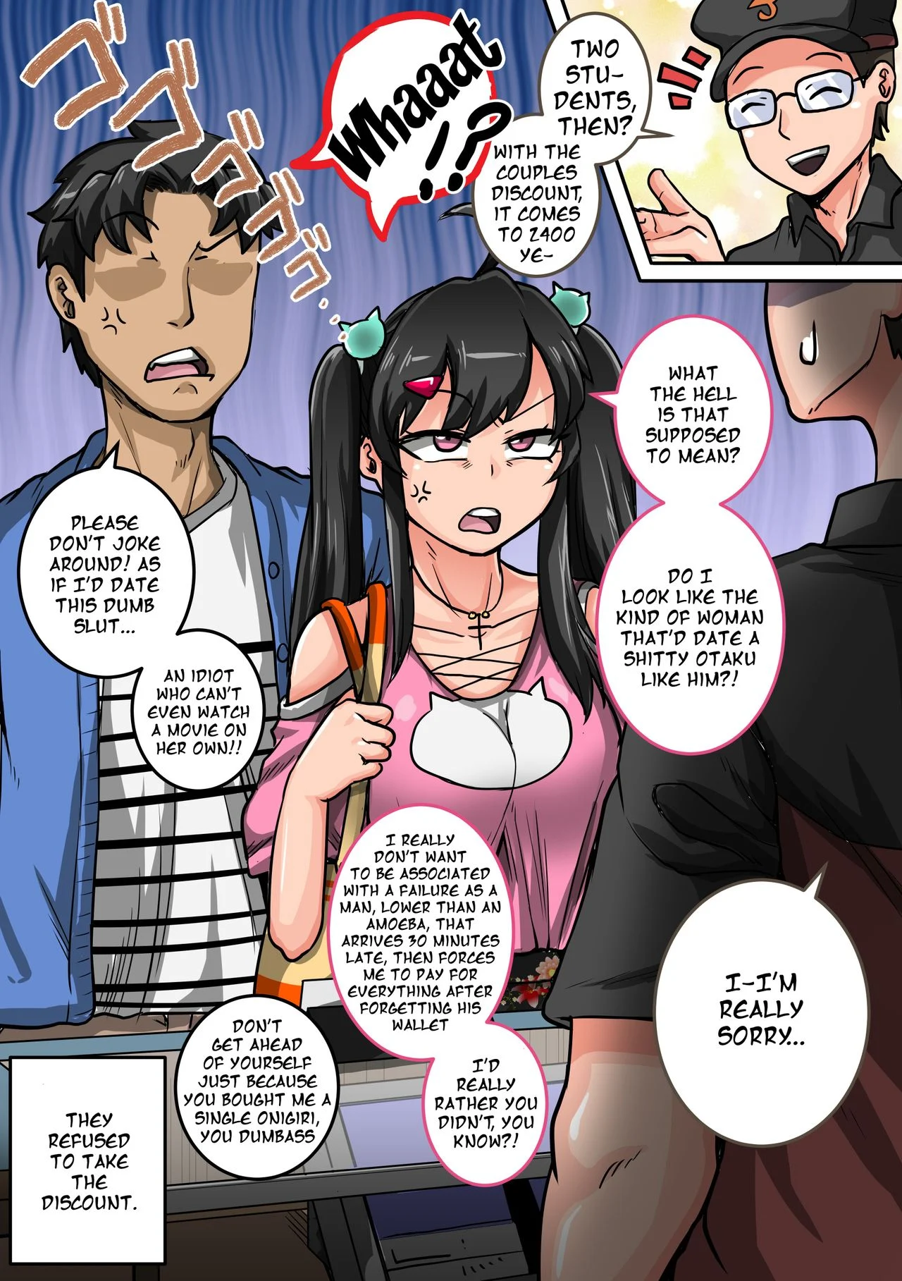 Annoying Sister Needs to Be Scolded!! [Juna Juna Juice] - Chapter 1 — Page 146