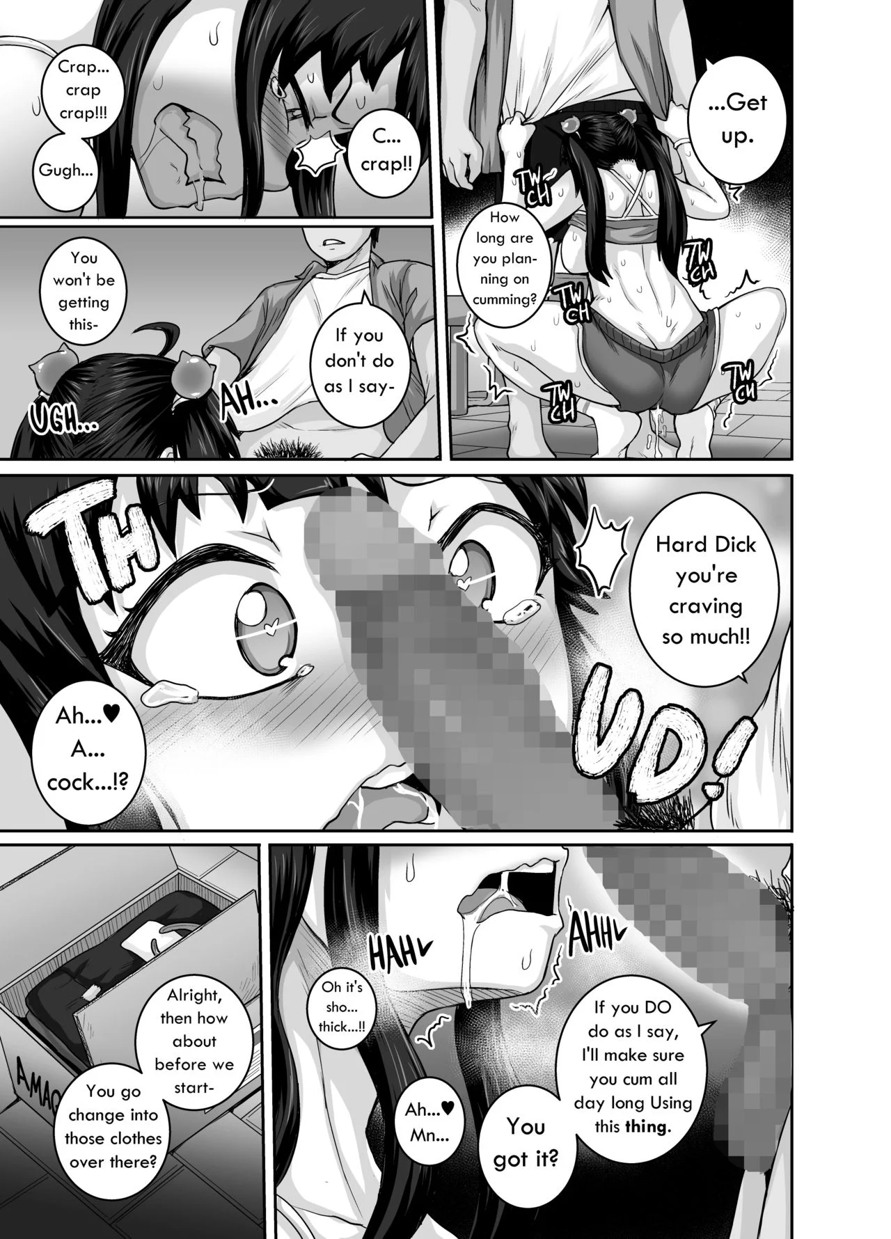 Annoying Sister Needs to Be Scolded!! [Juna Juna Juice] - Chapter 1 — Page 35
