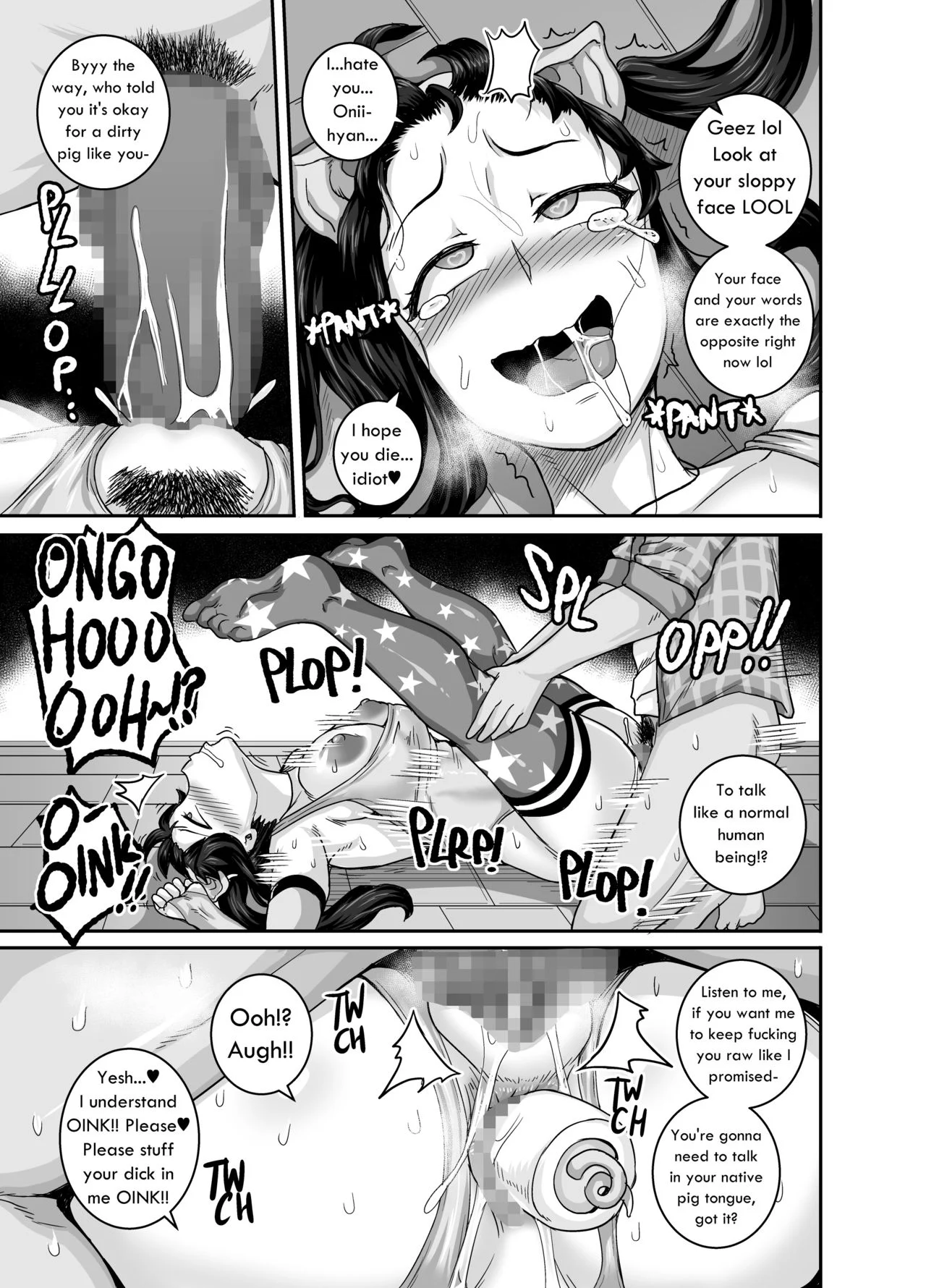 Annoying Sister Needs to Be Scolded!! [Juna Juna Juice] - Chapter 1 — Page 41