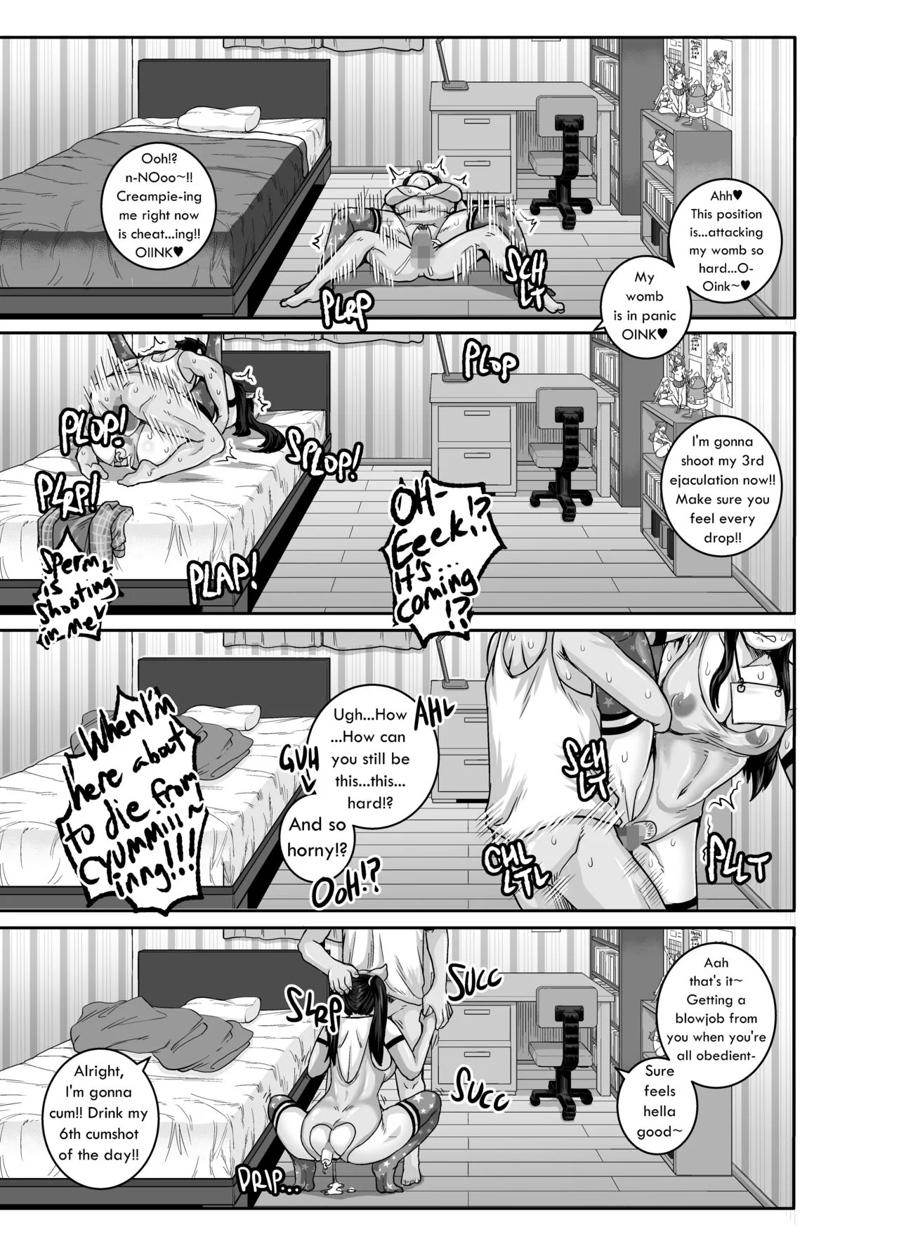 Annoying Sister Needs to Be Scolded!! [Juna Juna Juice] - Chapter 1 — Page 43
