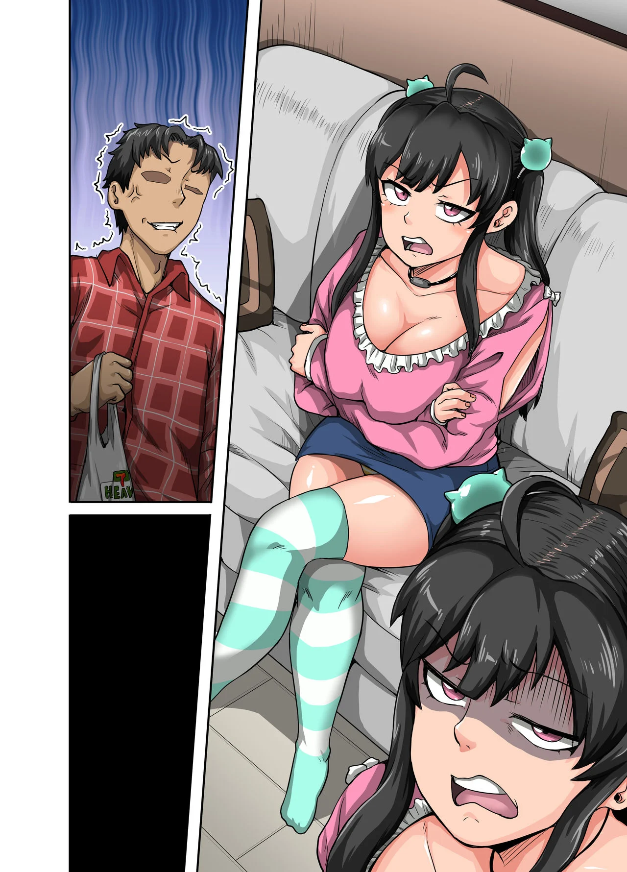 Annoying Sister Needs to Be Scolded!! [Juna Juna Juice] - Chapter 1 — Page 68