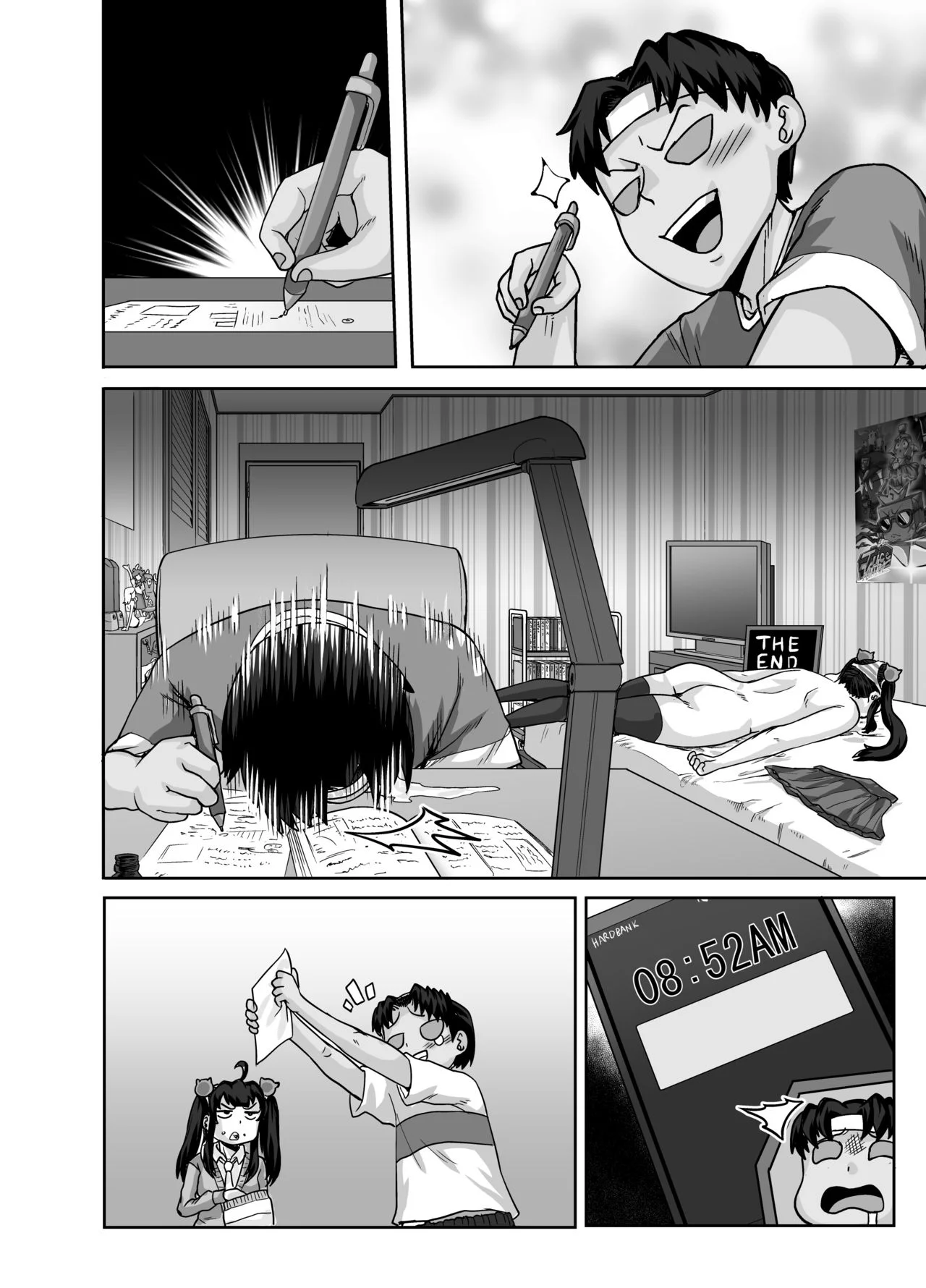 Annoying Sister Needs to Be Scolded!! [Juna Juna Juice] - Chapter 1 — Page 92
