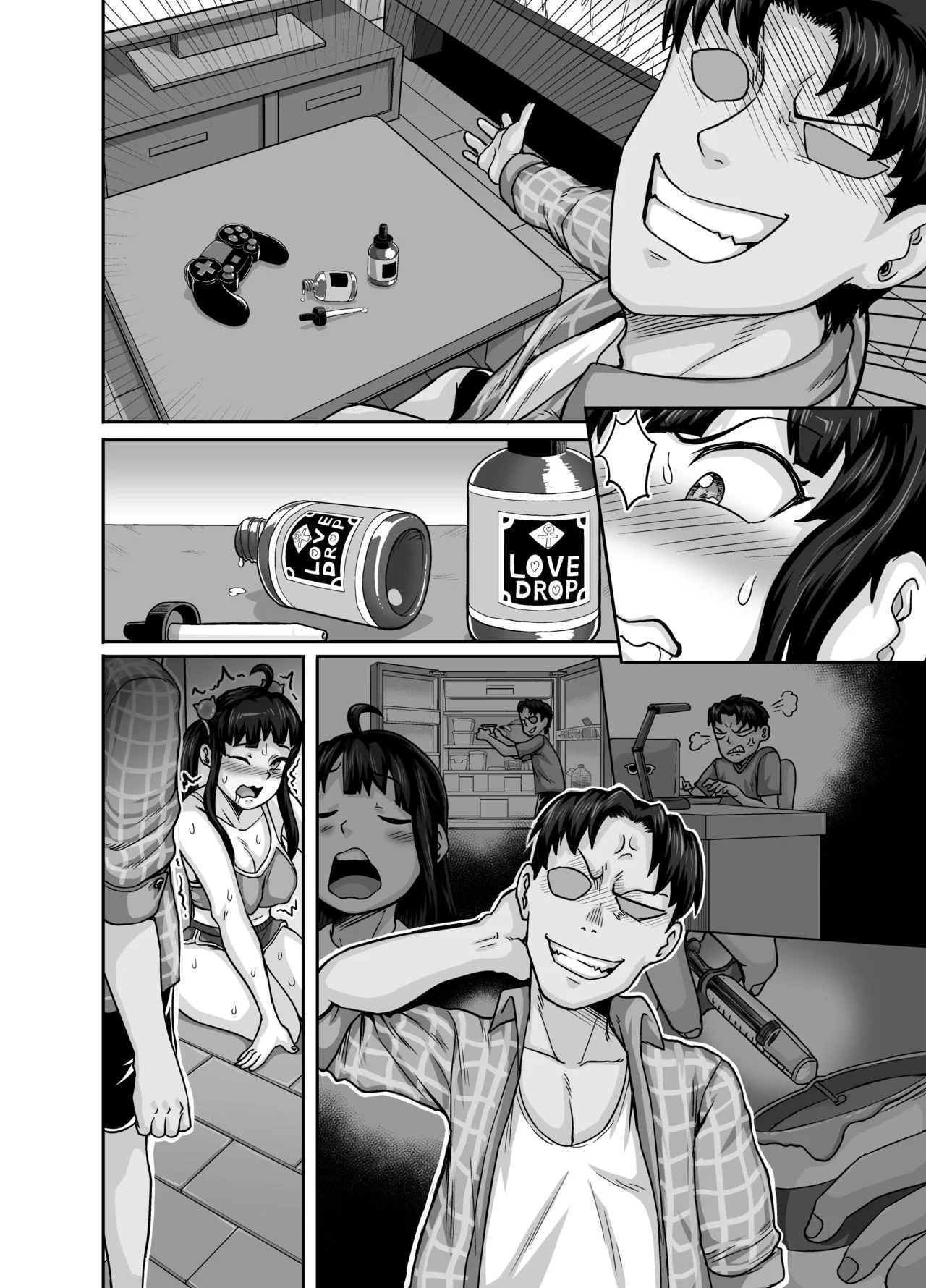 Annoying Sister Needs to Be Scolded!! [Juna Juna Juice] - Chapter 1 — Page 96