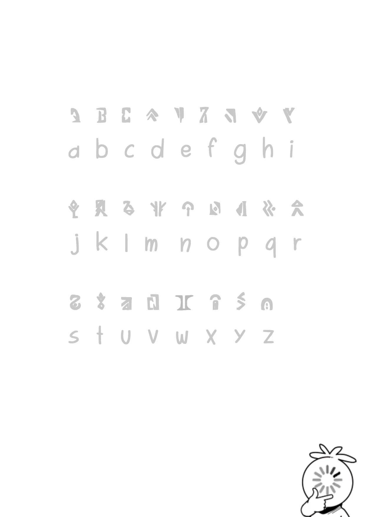 Vanilla Fantasy [Mr.E] - Chapter 4 — Page 106