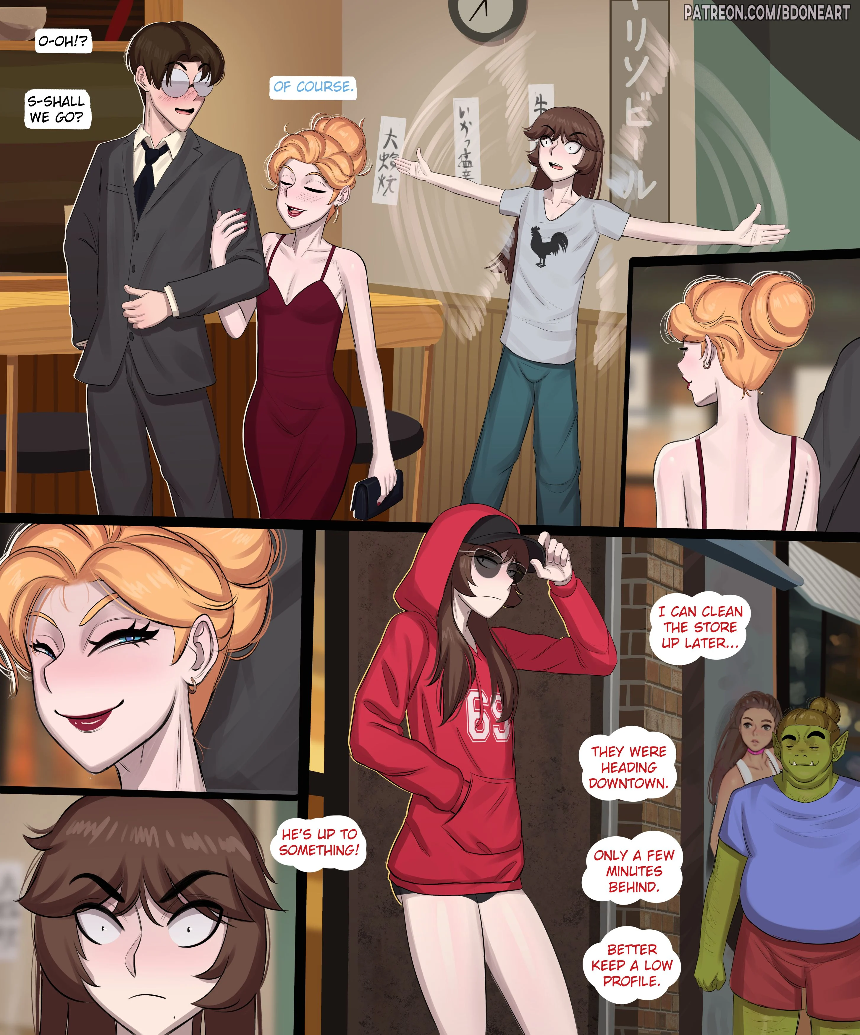 Special Delivery [BDone] - Chapter 2 — Page 17