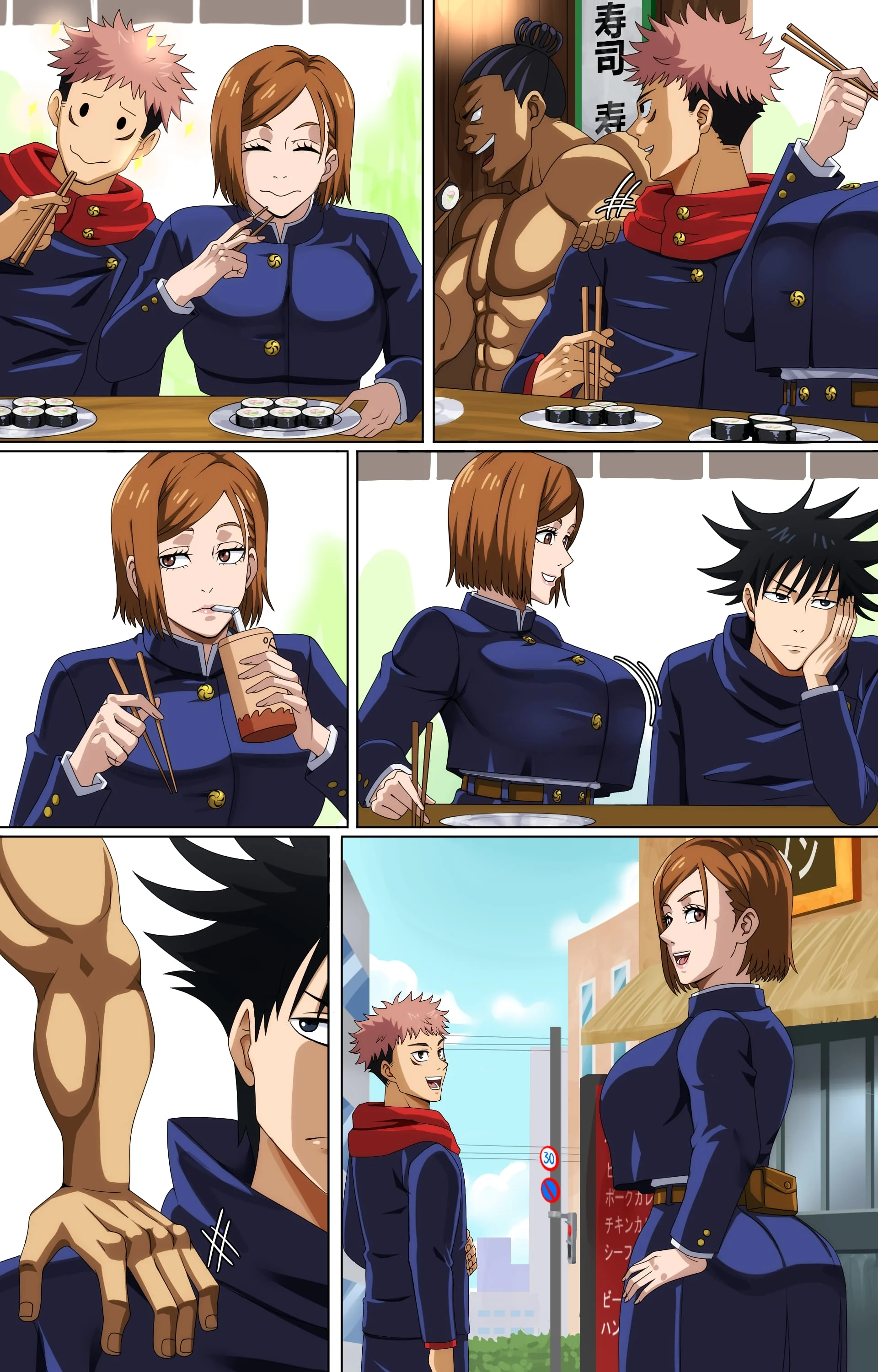 First Date (Jujutsu Kaisen) [Pink Pawg] - Chapter 1.5 — Page 4