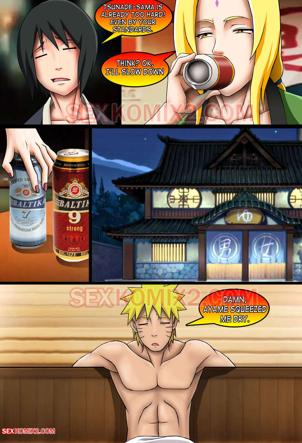 Hen-Party (Naruto) [SexKomix] - Chapter 1 — Page 63