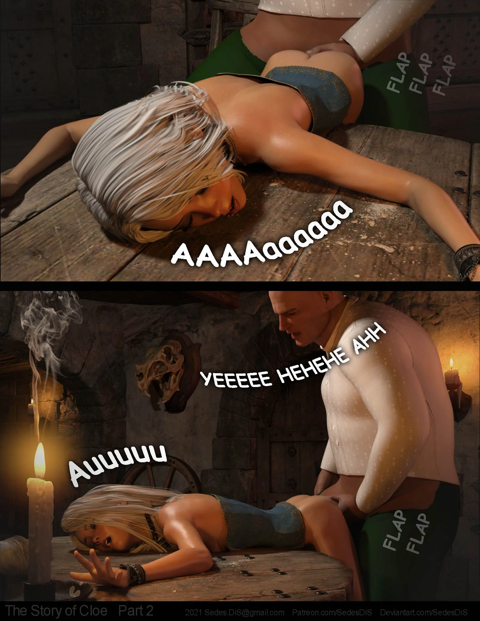 The Story of Cloe [SedesDiS] - Chapter 2 — Page 16