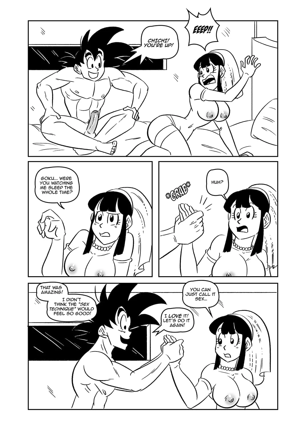 Wedding Night (Dragon Ball) [FunsexyDB] - Chapter 1 — Page 19