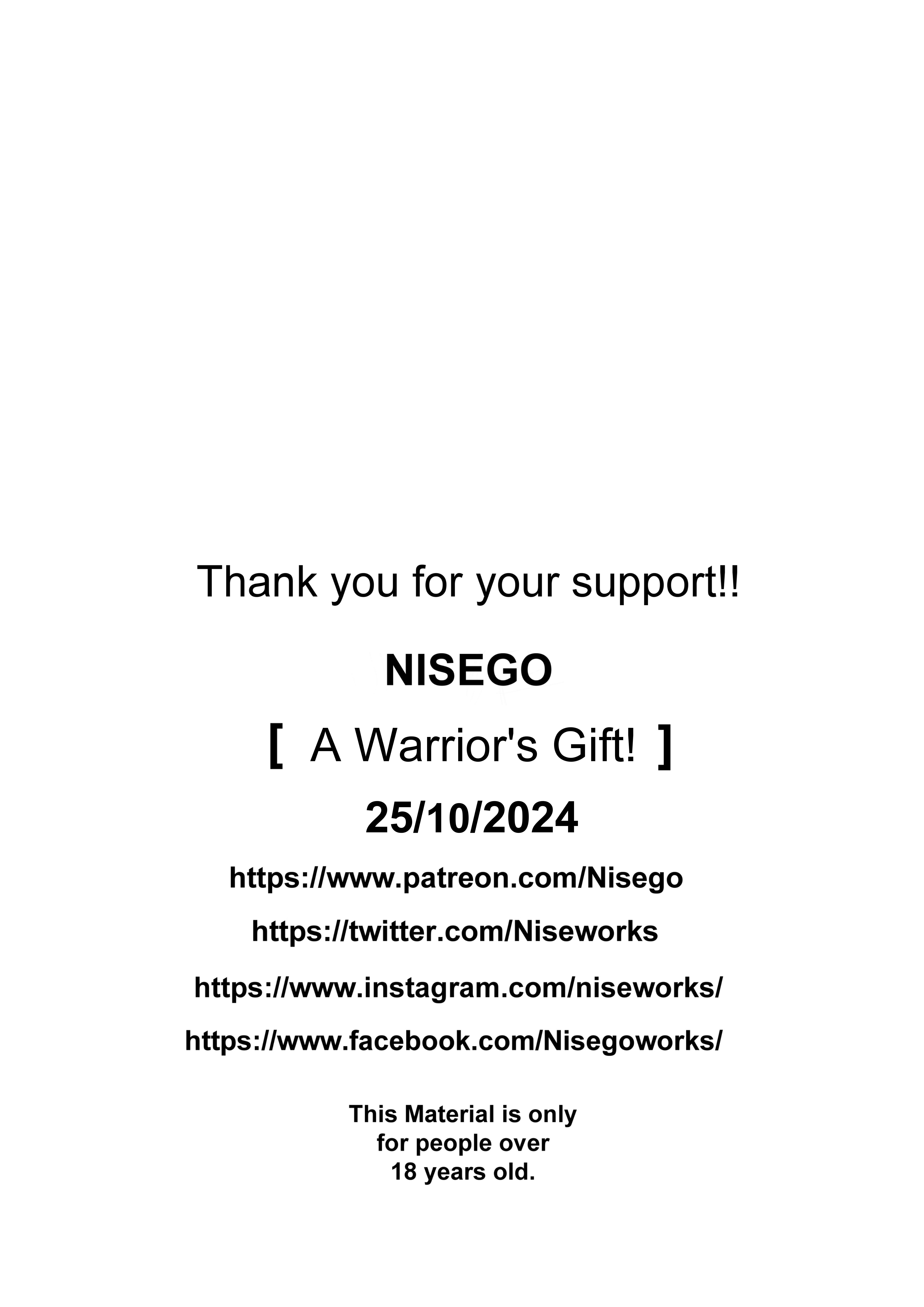 A Warrior’s Gift!! (Frieren) [Nisego] - Chapter 1 — Page 16