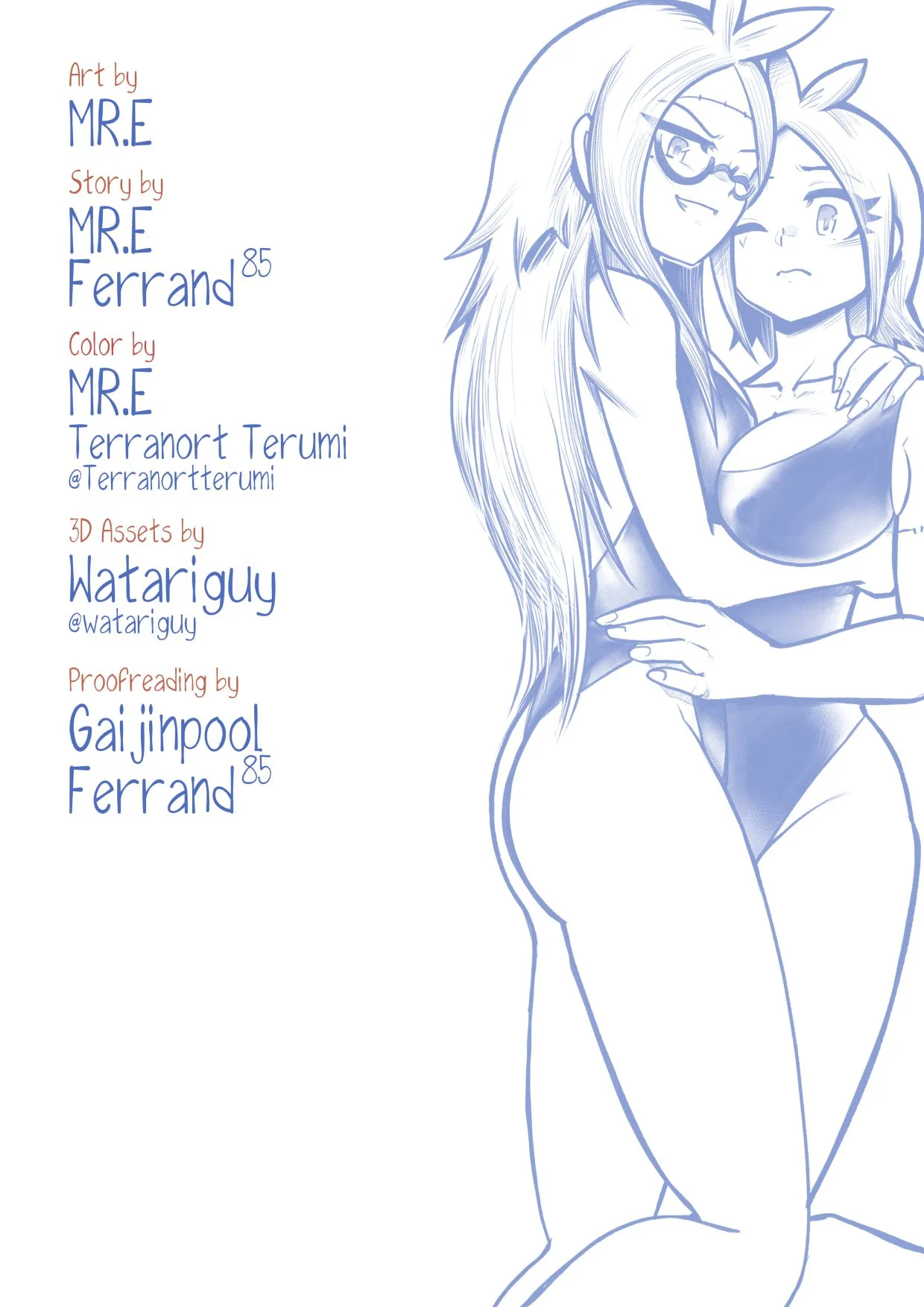 Cherry Road [Mr.E] - Chapter 7 — Page 33