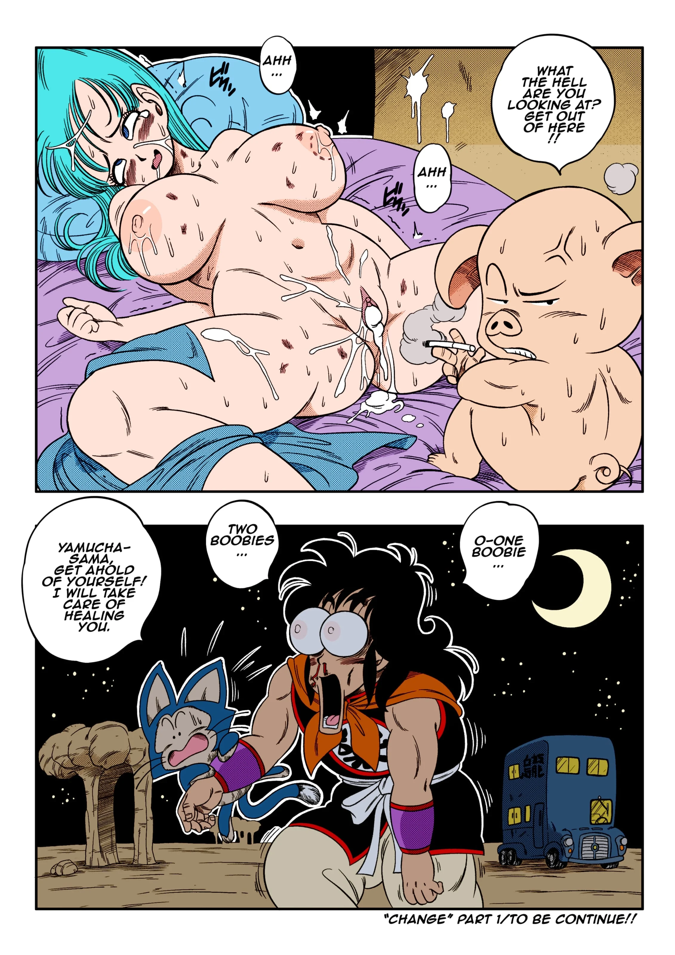 Change! (Dragon Ball) [Yamamoto] - Chapter 1 — Page 28
