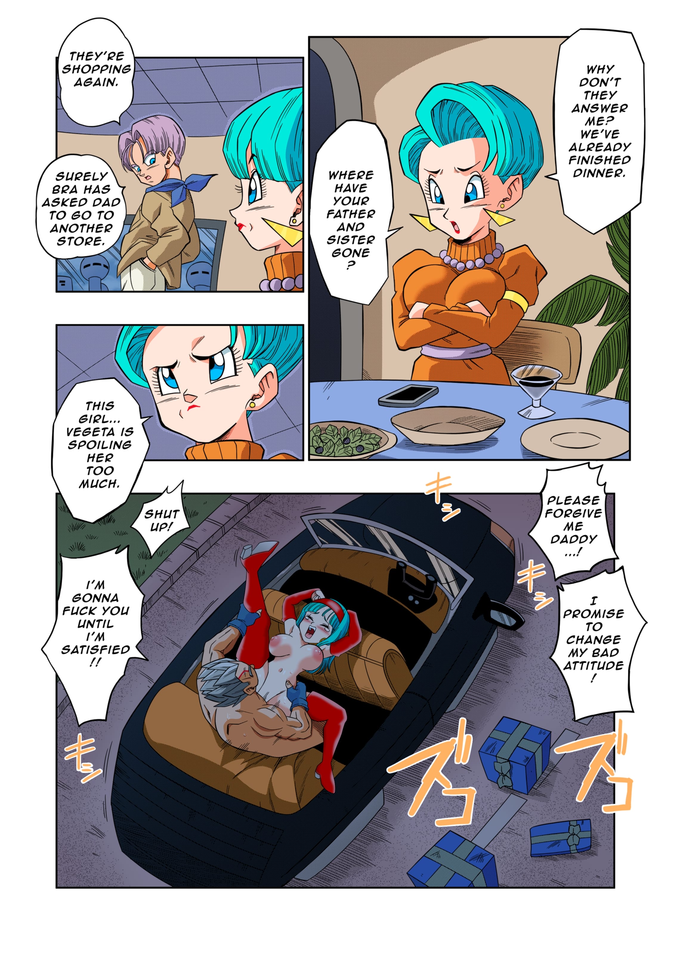 Baby’s Revenge!! (Dragon Ball GT) [Yamamoto] - Chapter 1 — Page 18