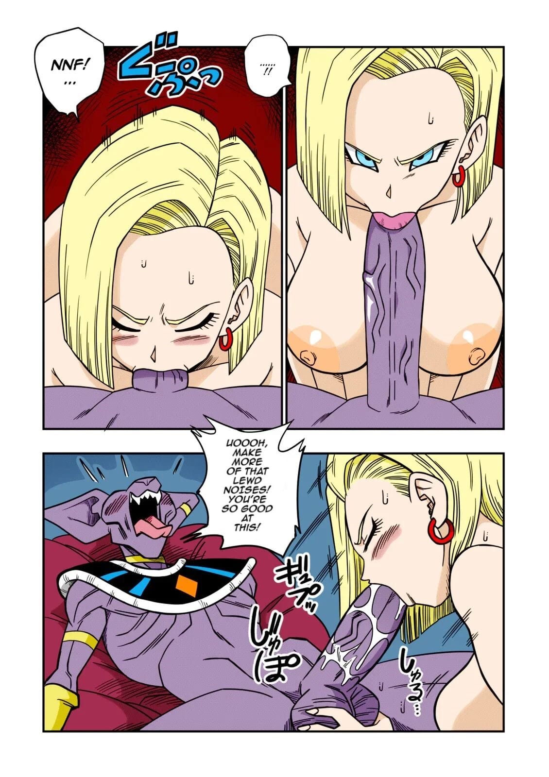 No One Can Go Against Beerus! (Dragon Ball Super) [Yamamoto] - Chapter 2 — Page 18