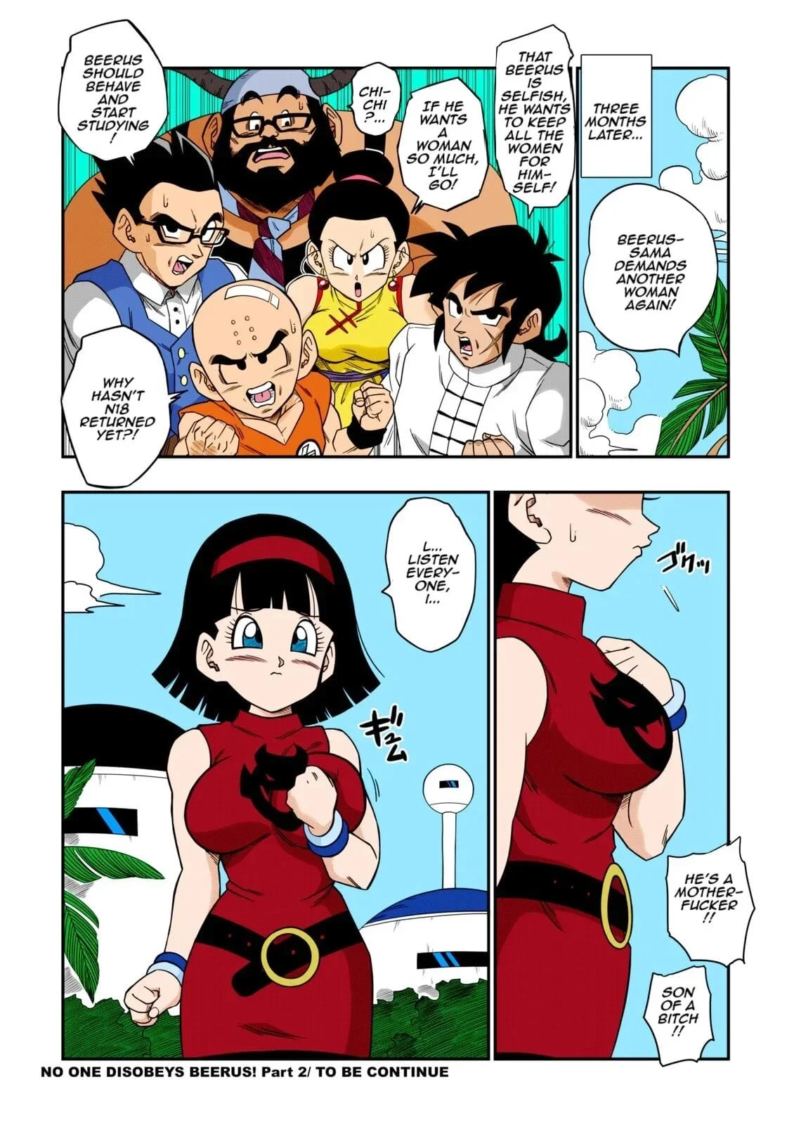 No One Can Go Against Beerus! (Dragon Ball Super) [Yamamoto] - Chapter 2 — Page 31