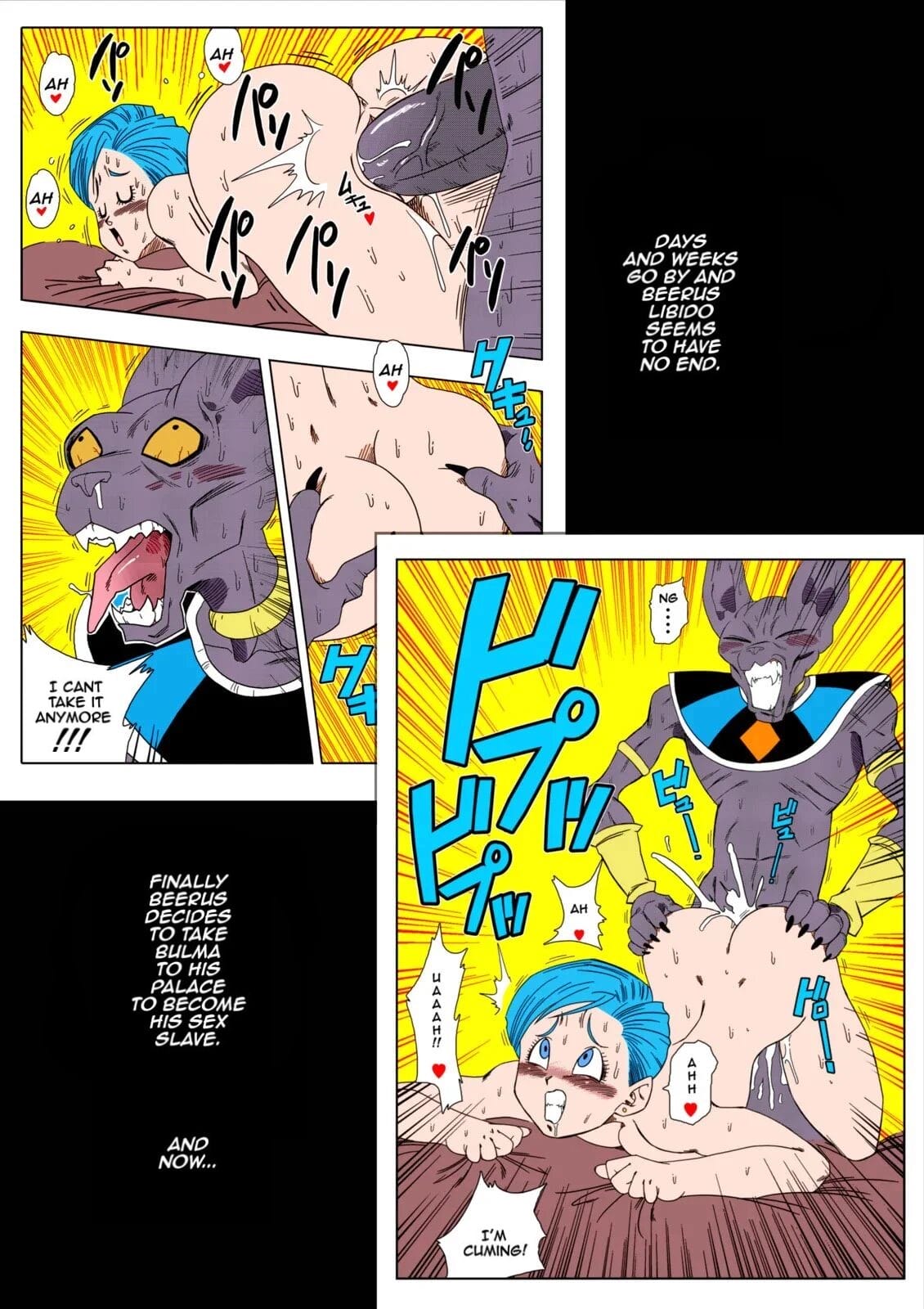 No One Can Go Against Beerus! (Dragon Ball Super) [Yamamoto] - Chapter 2 — Page 4