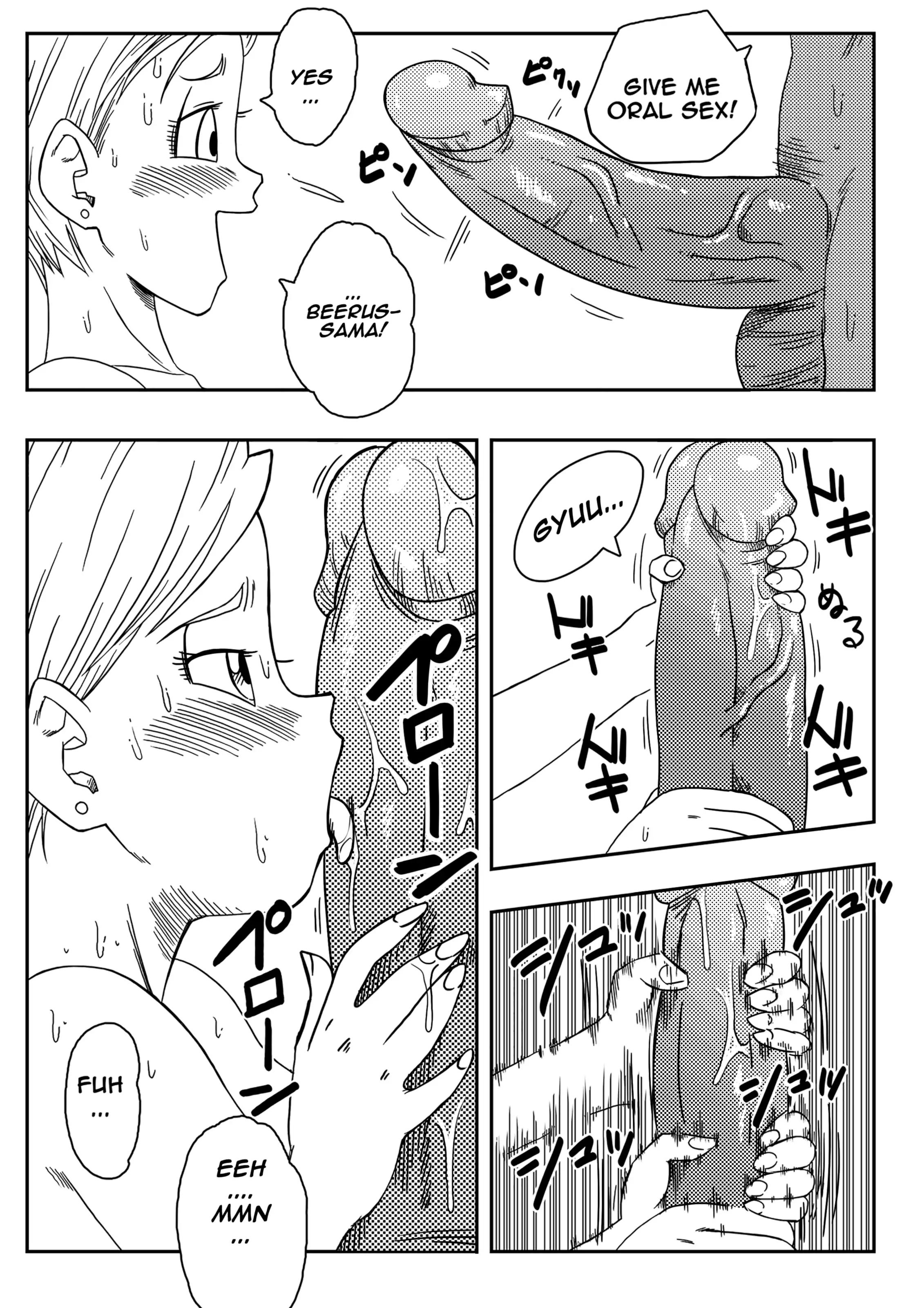 No One Can Go Against Beerus! (Dragon Ball Super) [Yamamoto] - Chapter 1 — Page 13