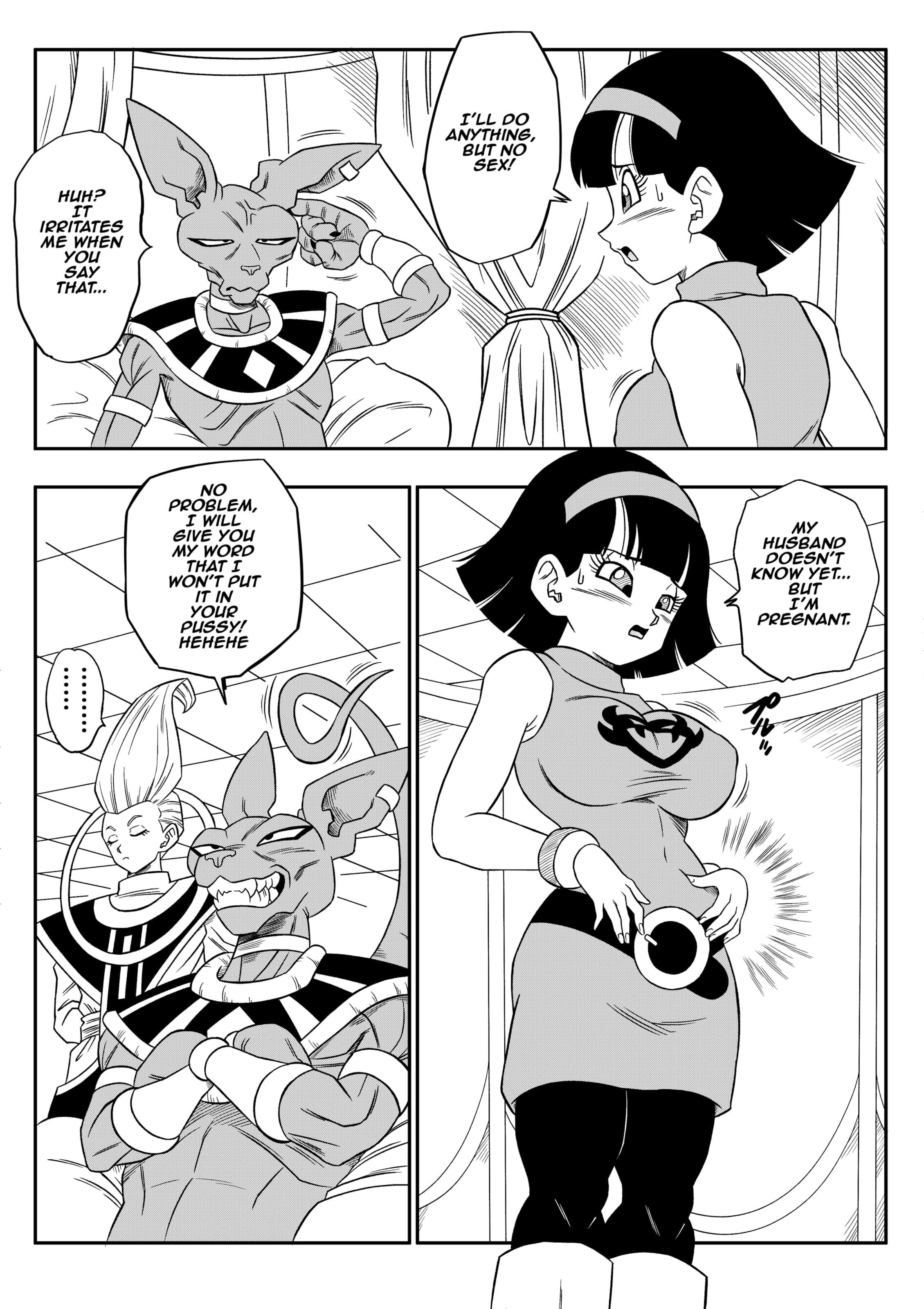 No One Can Go Against Beerus! (Dragon Ball Super) [Yamamoto] - Chapter 3 — Page 10