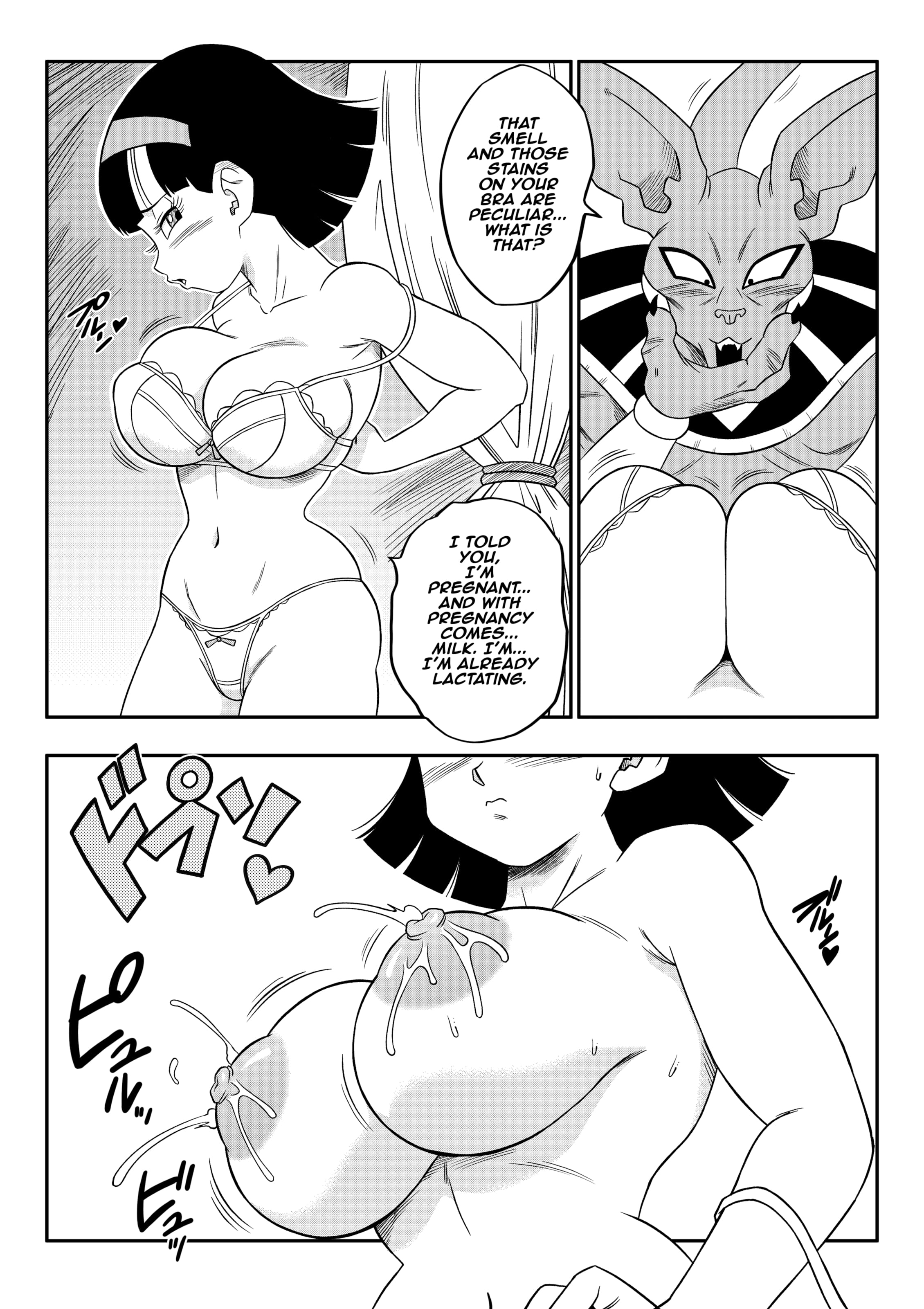 No One Can Go Against Beerus! (Dragon Ball Super) [Yamamoto] - Chapter 3 — Page 12