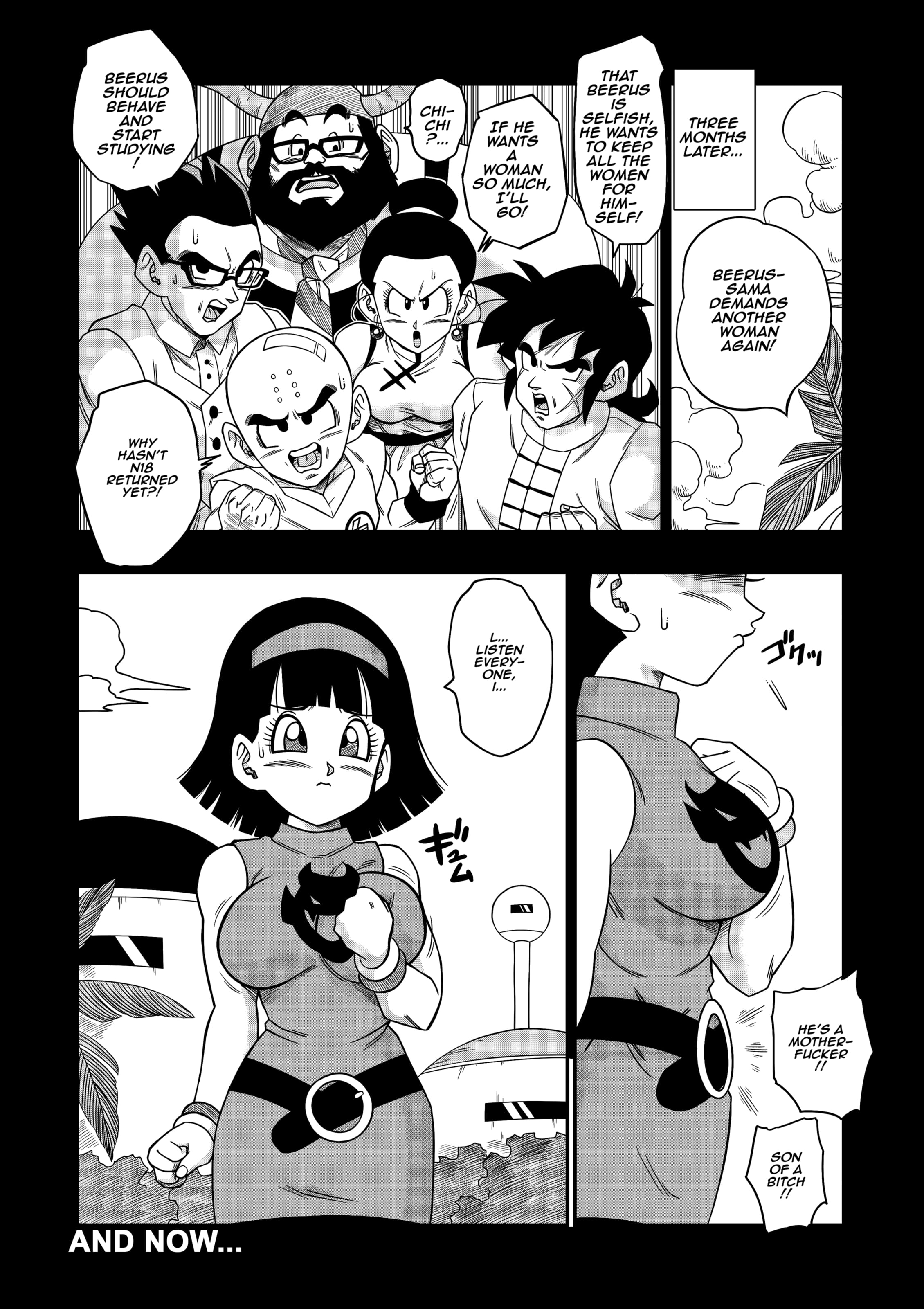 No One Can Go Against Beerus! (Dragon Ball Super) [Yamamoto] - Chapter 3 — Page 6