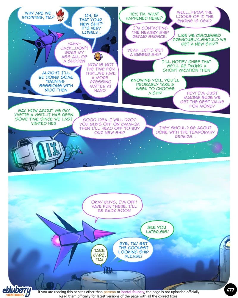 S.EXpedition [Ebluberry] - Chapter 8 — Page 15