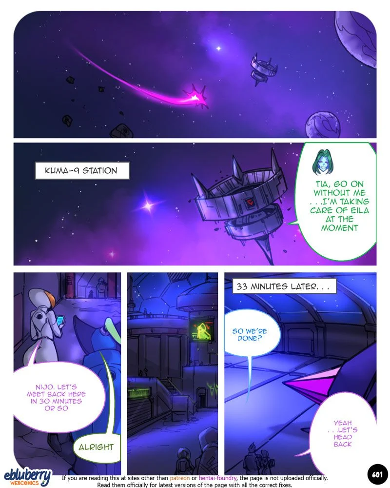 S.EXpedition [Ebluberry] - Chapter 7 — Page 31