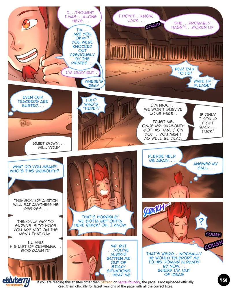 S.EXpedition [Ebluberry] - Chapter 5 — Page 43