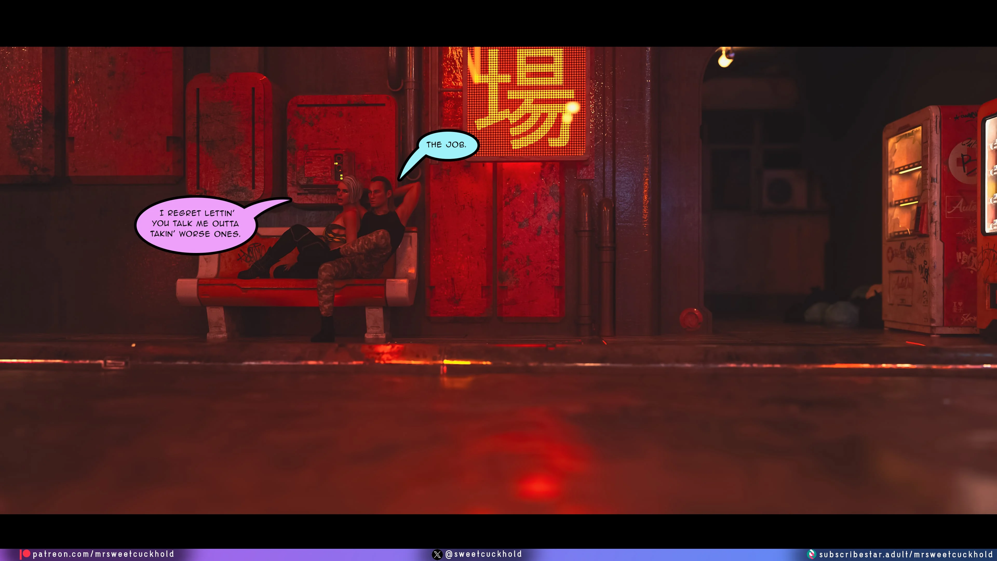 Street Corruption (Cyberpunk 2077) [Mr.SweetCuckhold] - Chapter 3 — Page 33