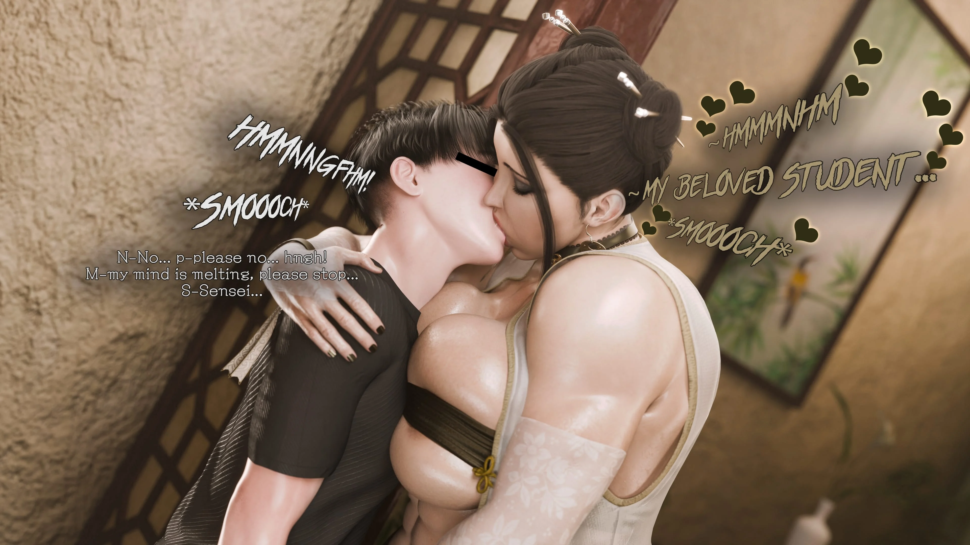 Chun-Li (Street Fighter) [PervertMuffinMajima] - Chapter 6 — Page 14