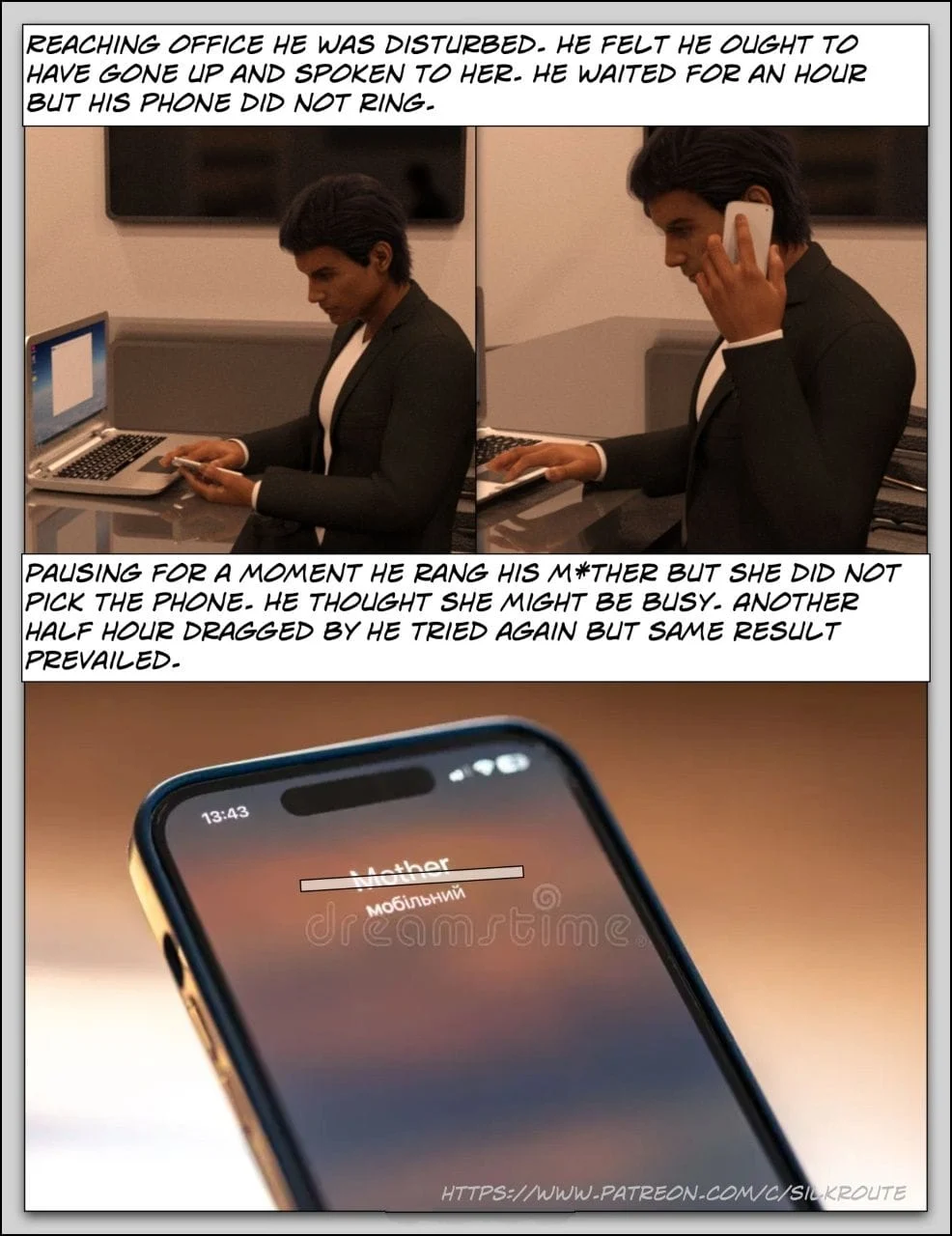 Please Relieve Her [Silk Route | Ira Raman] - Chapter 1 — Page 12