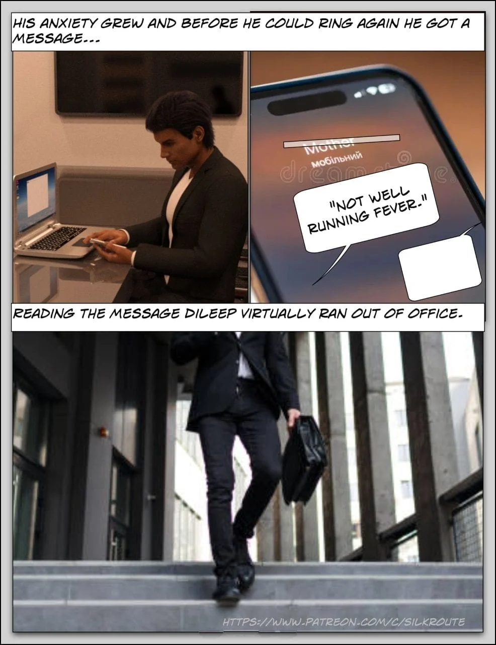 Please Relieve Her [Silk Route | Ira Raman] - Chapter 1 — Page 13