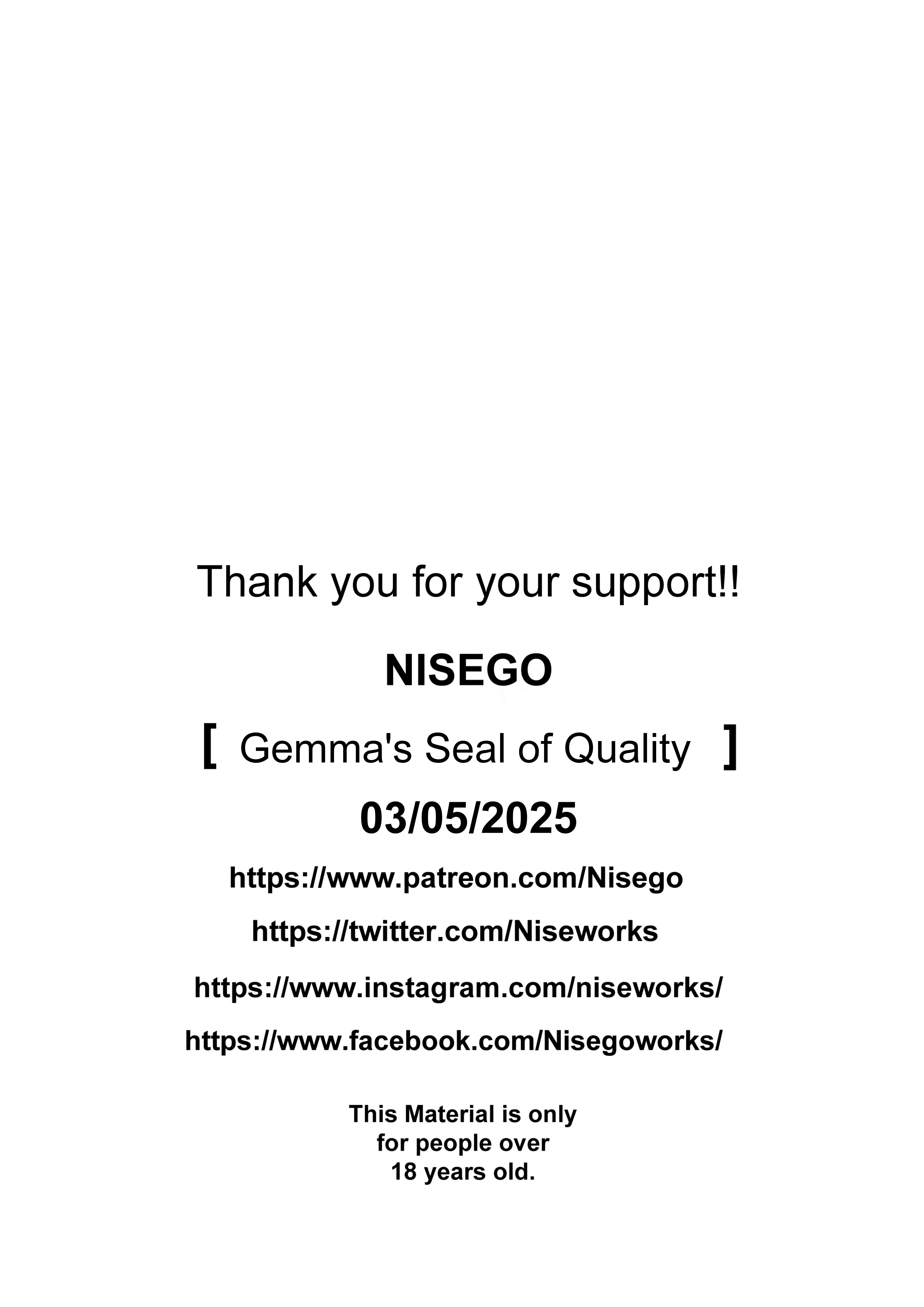 Gemma’s Seal of Quality (Monster Hunter Wilds) [Nisego] - Chapter 1 — Page 13