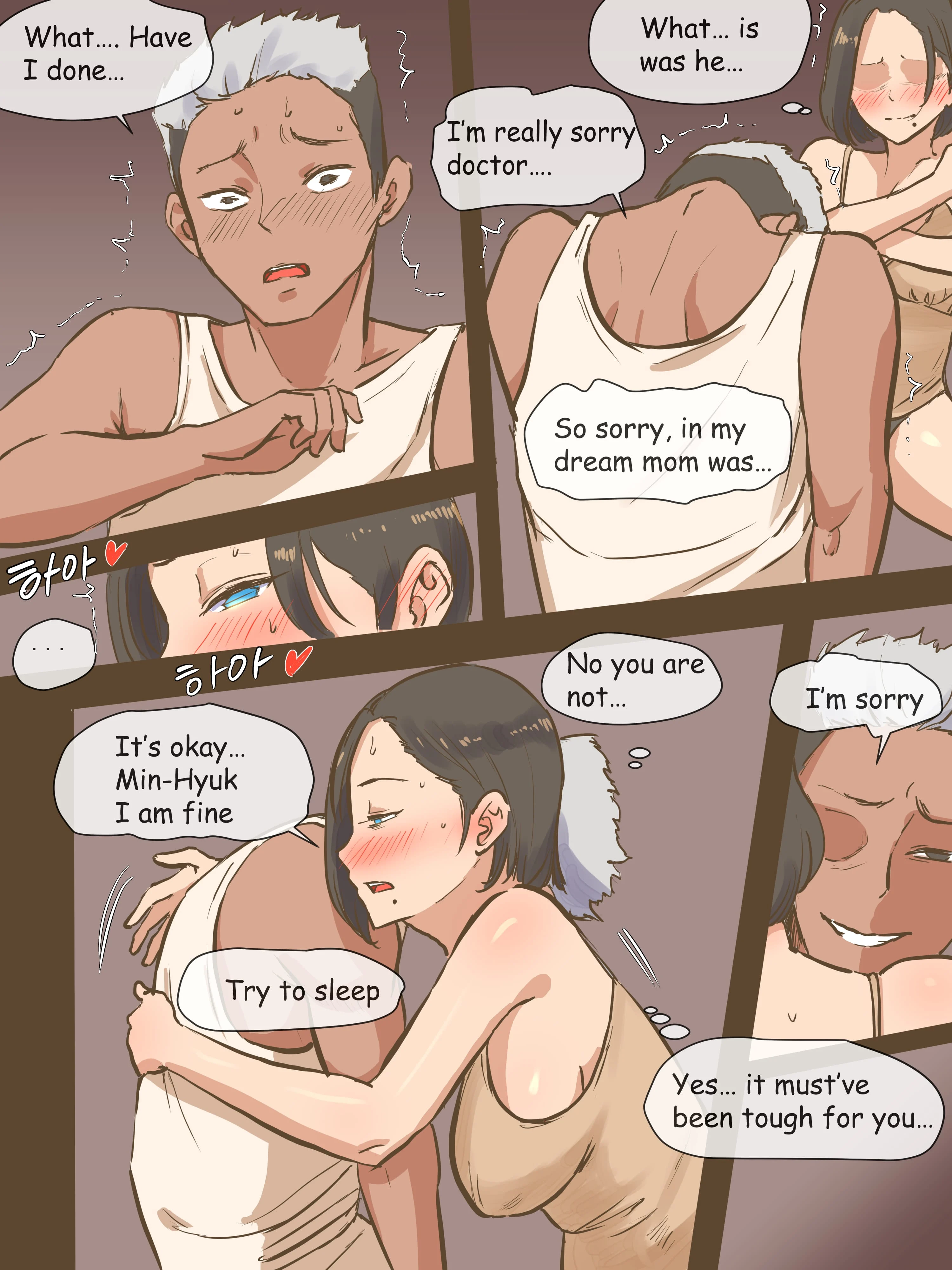 Parasite [laliberte] - Chapter 1 — Page 15