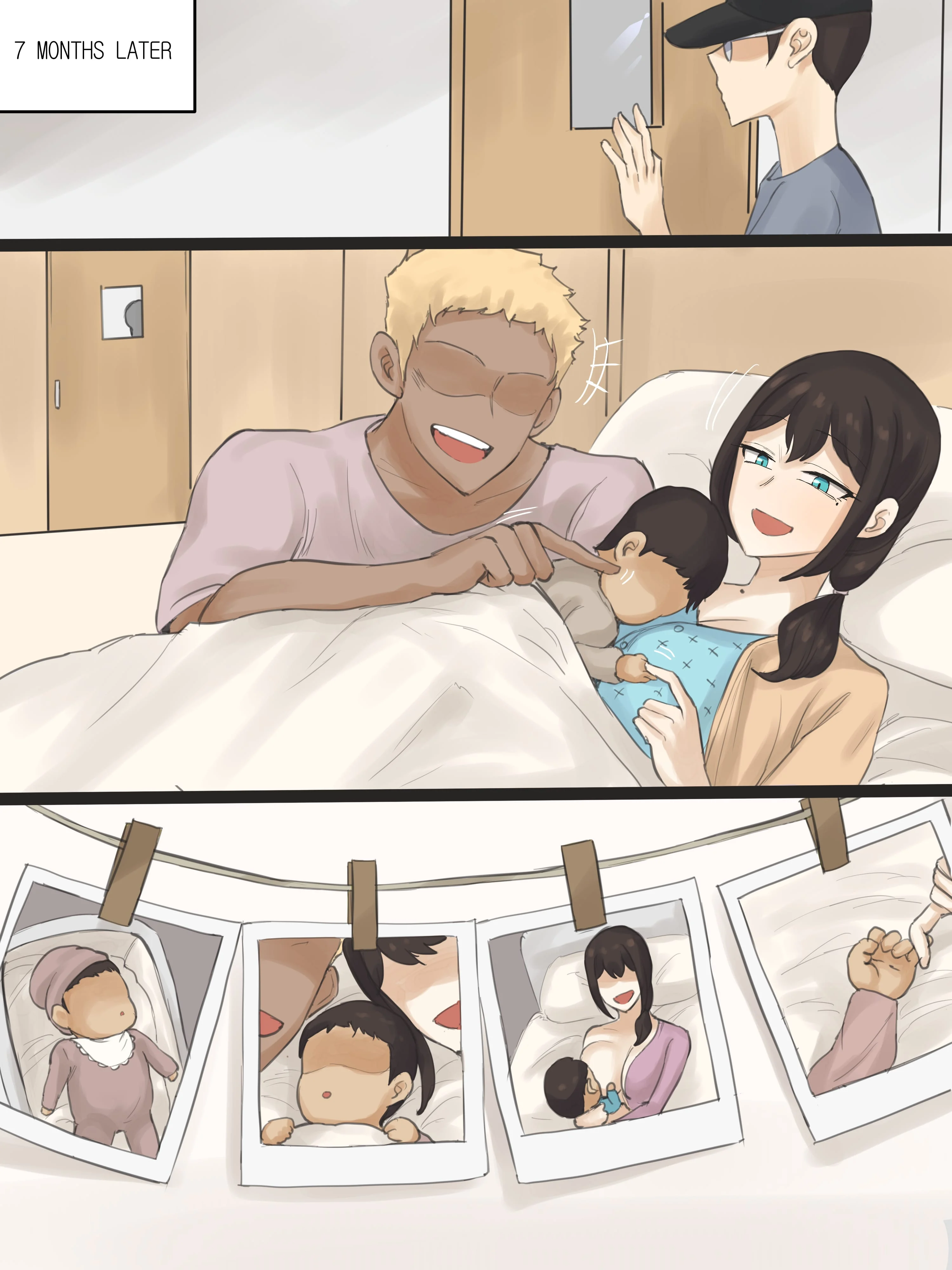 Yuj [Laliberte] - Chapter 3 — Page 26