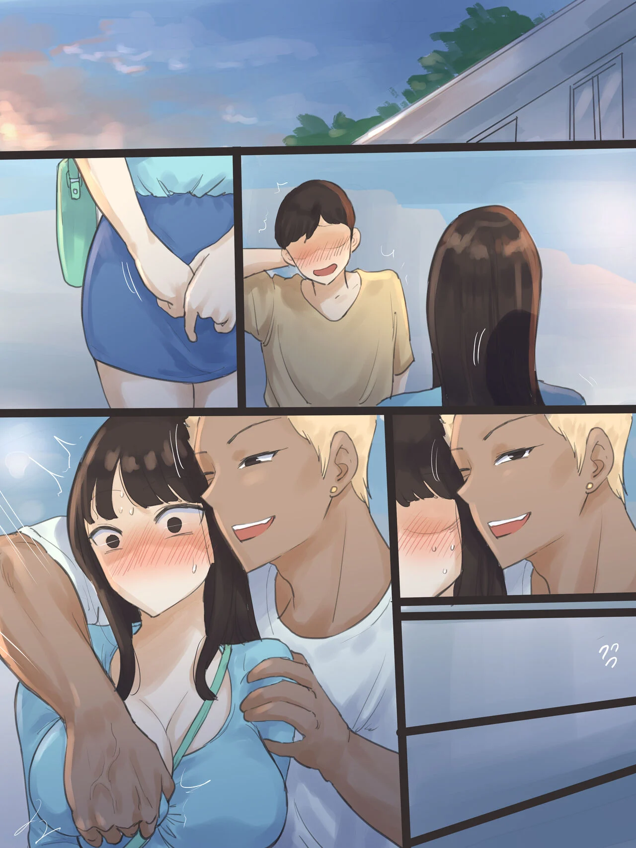 Yuj [Laliberte] - Chapter 1 — Page 48