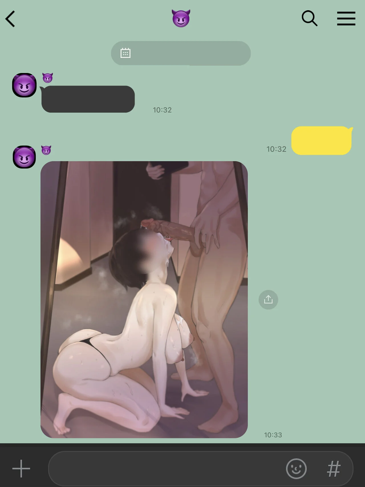 Yuj [Laliberte] - Chapter 1 — Page 59