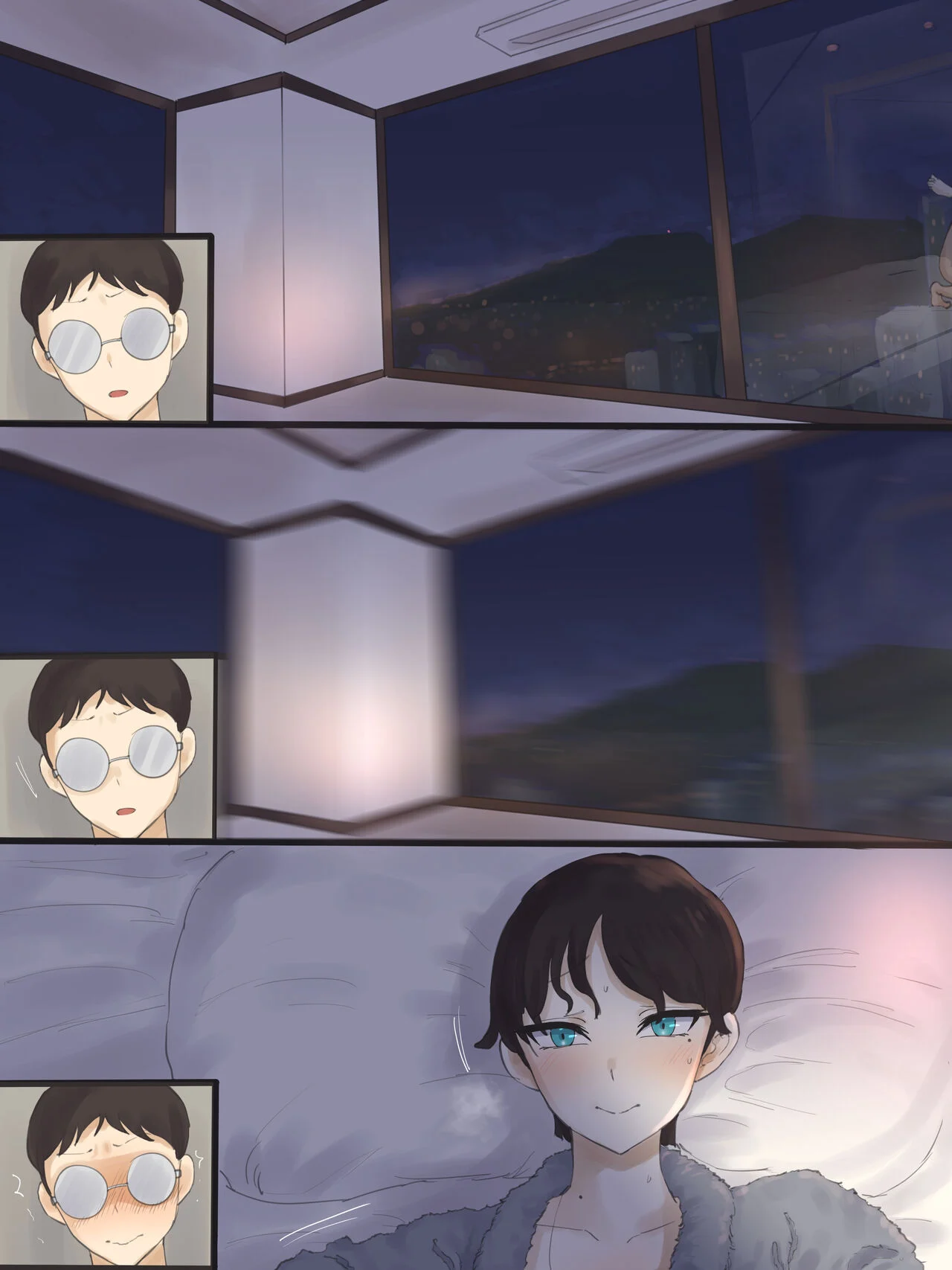 Yuj [Laliberte] - Chapter 1 — Page 71