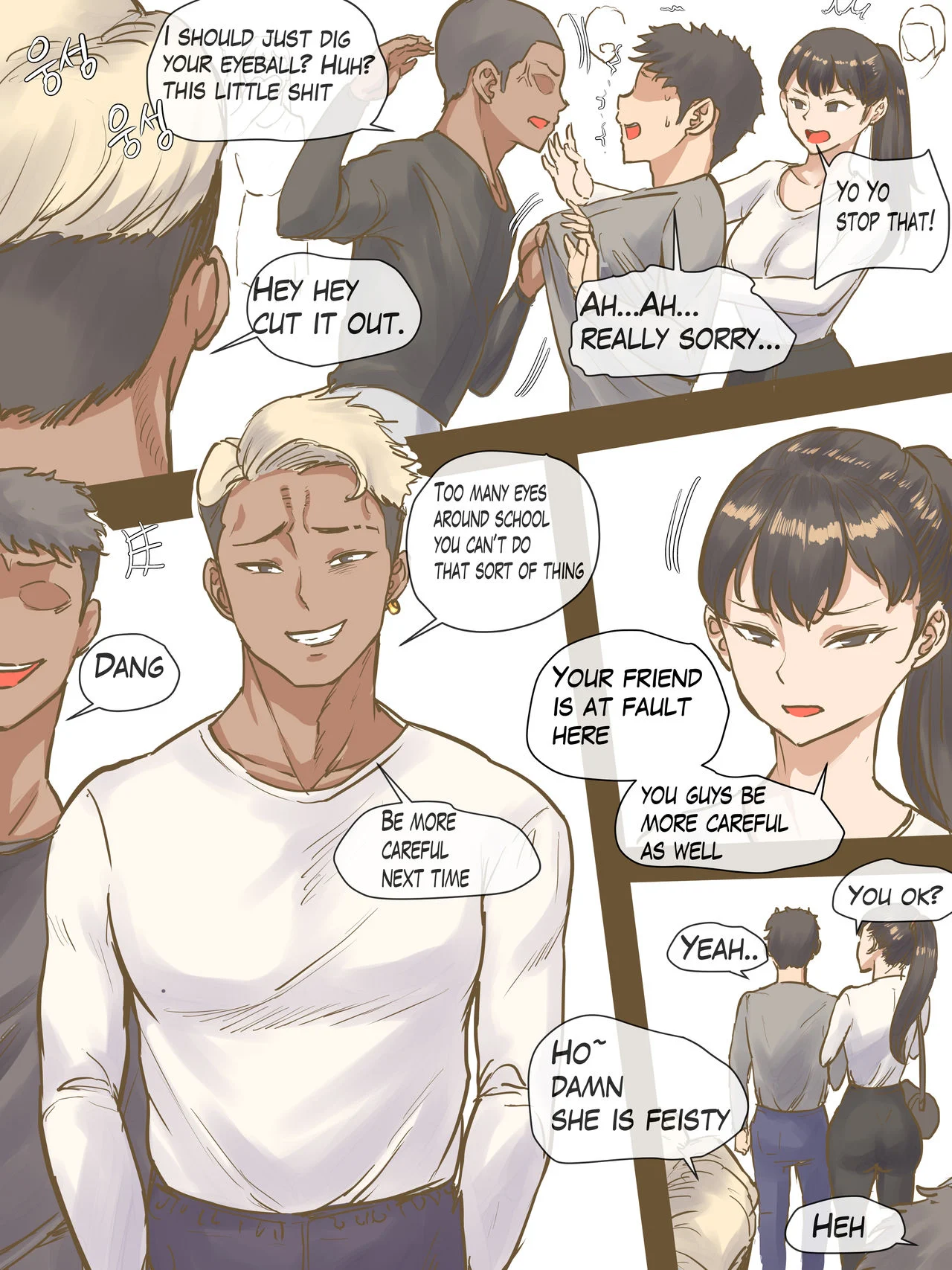 CHALLENGE [laliberte] - Chapter 1 — Page 6