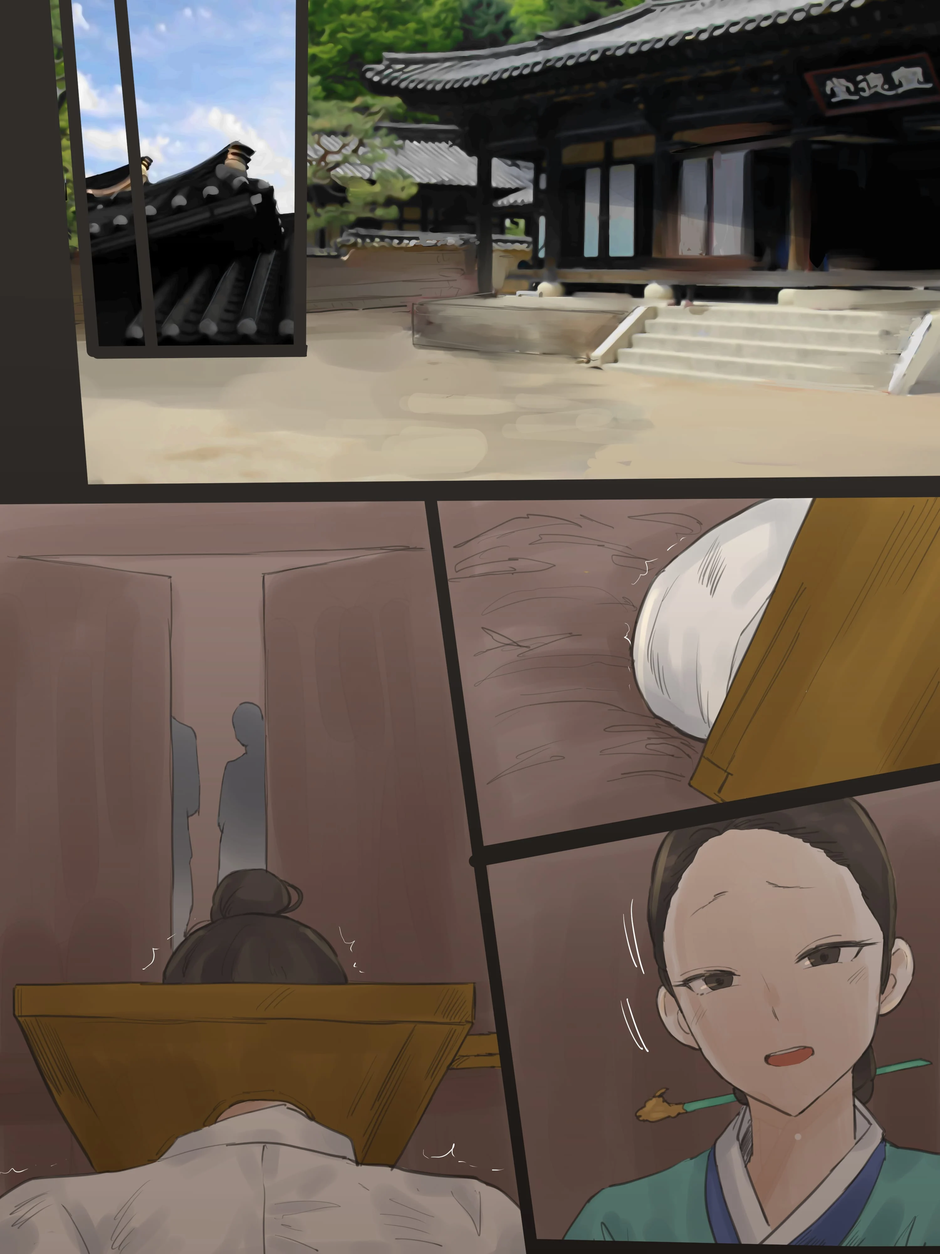 Spring Fragrance [laliberte] - Chapter 2 — Page 64