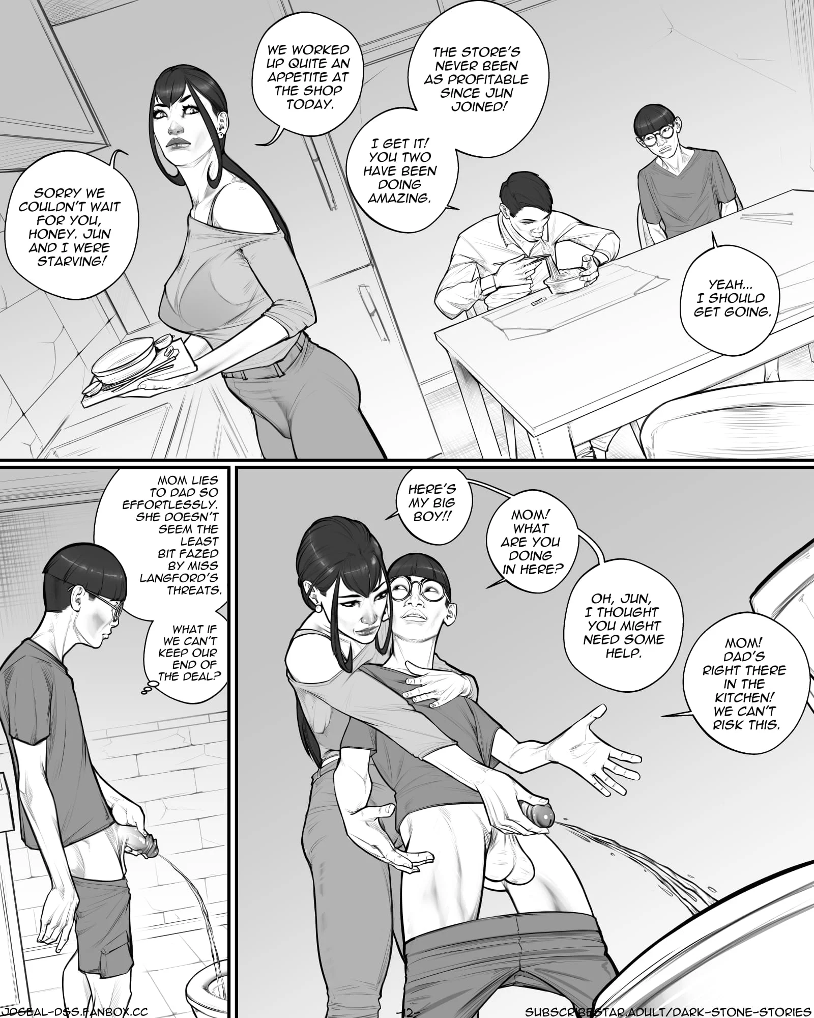 The Snap Records [JDSeal] - Chapter 1 — Page 14