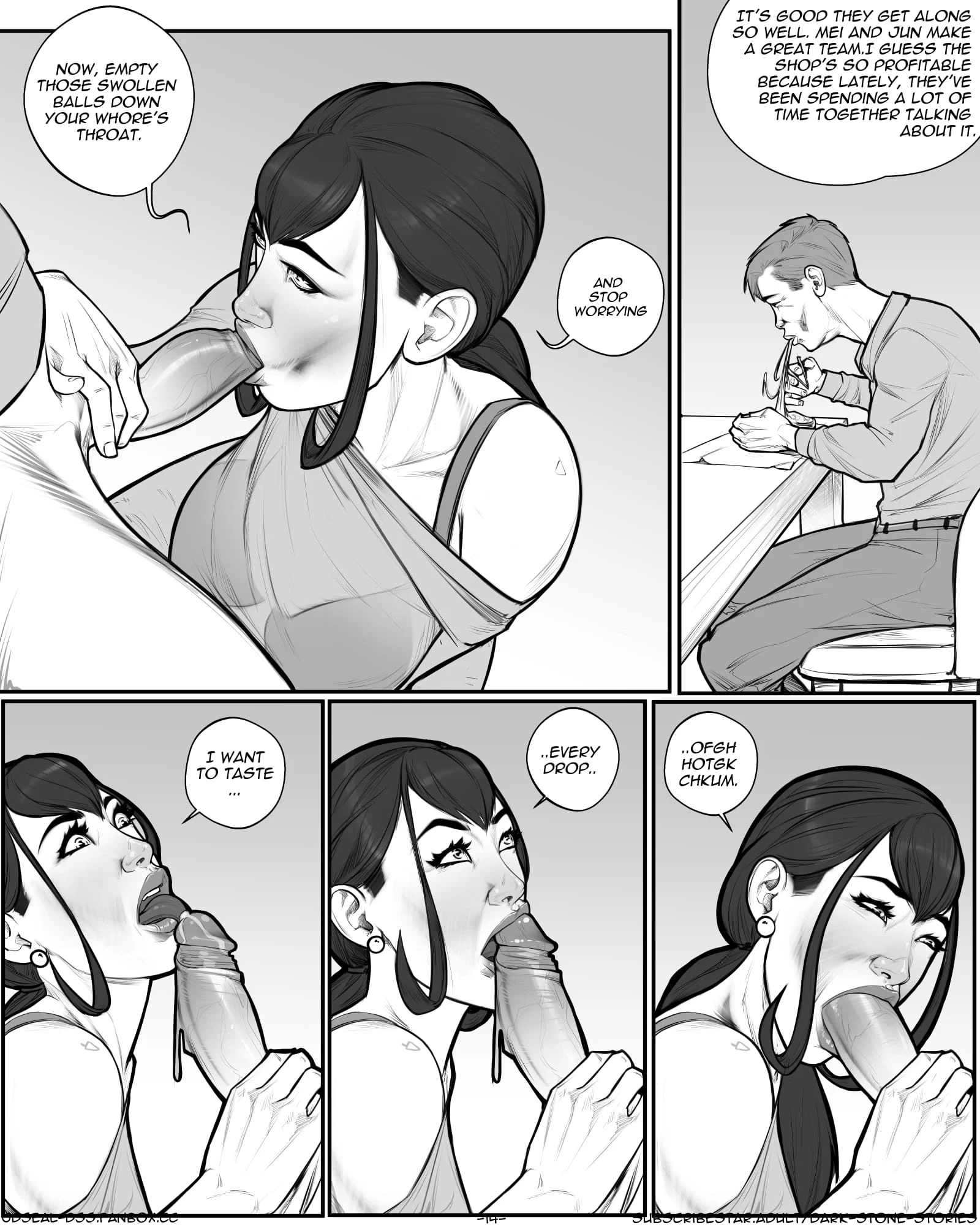 The Snap Records [JDSeal] - Chapter 1 — Page 16